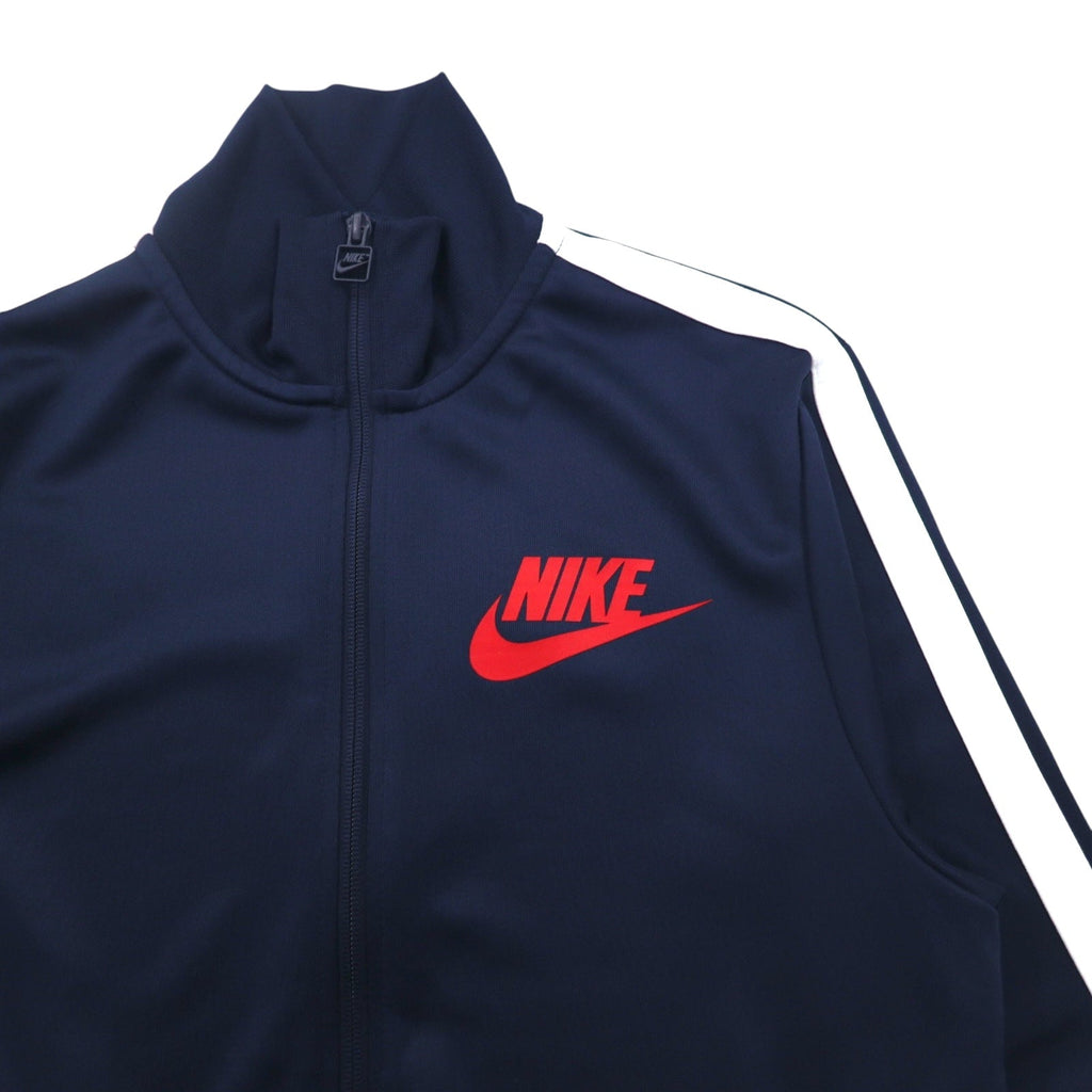 NIKE Giacca da tuta con doppia zip M Navy Strisce laterali 649772-451