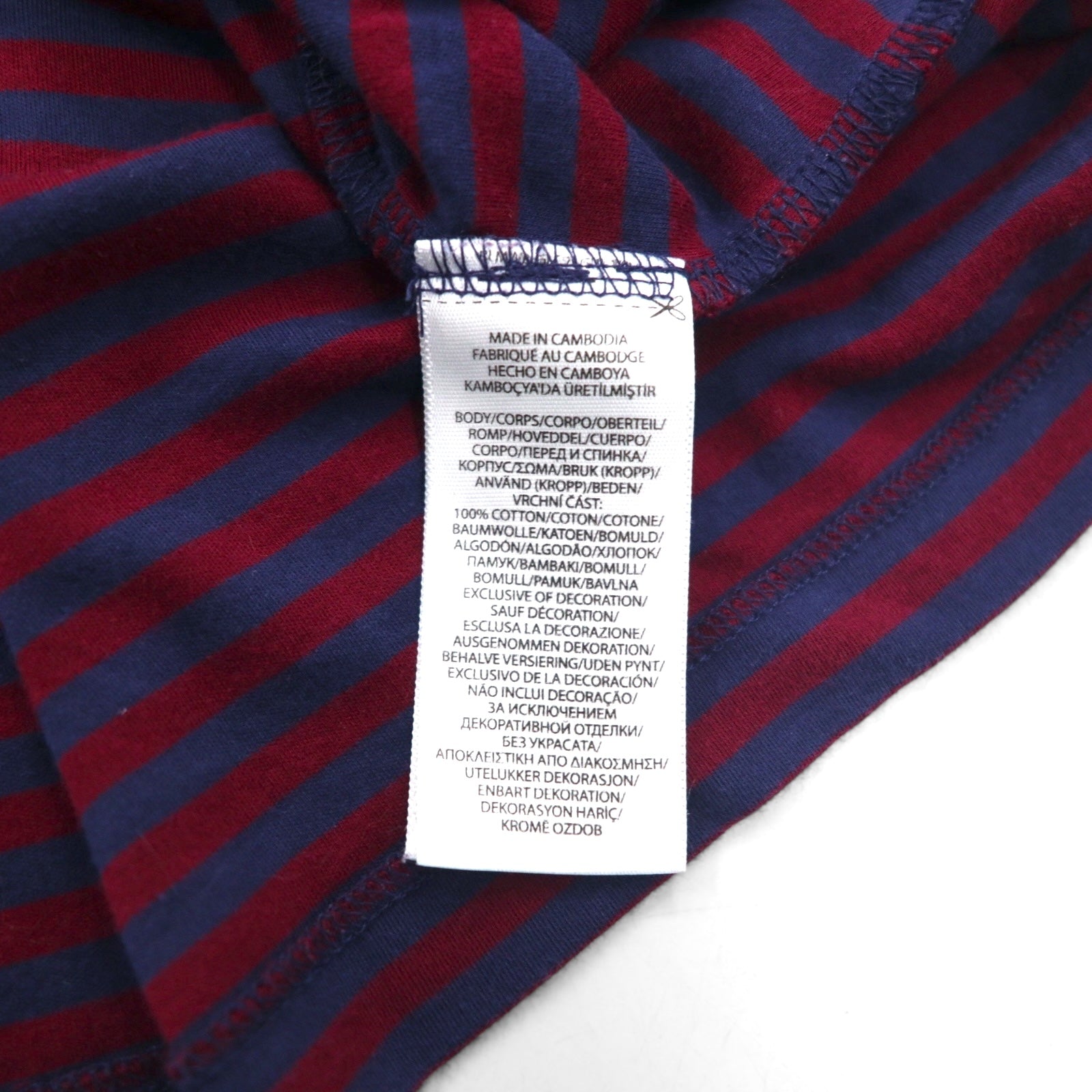 Polo Ralph Lauren Polo a righe Classic Fit XL blu navy bordeaux ricamo pony piccolo