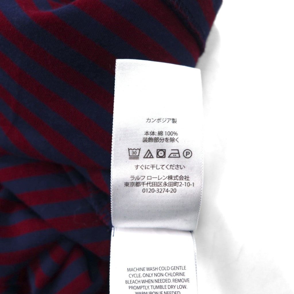 Polo Ralph Lauren Polo a righe Classic Fit XL blu navy bordeaux ricamo pony piccolo
