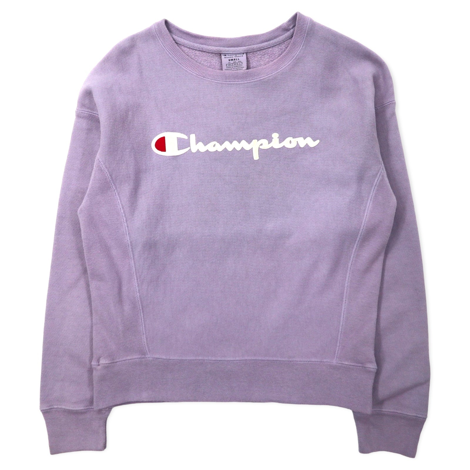 Champion Reverse Weave Felpa L Viola Cotone Felpato Interno Etichetta Singola Replica Logo Script Prodotto in Honduras