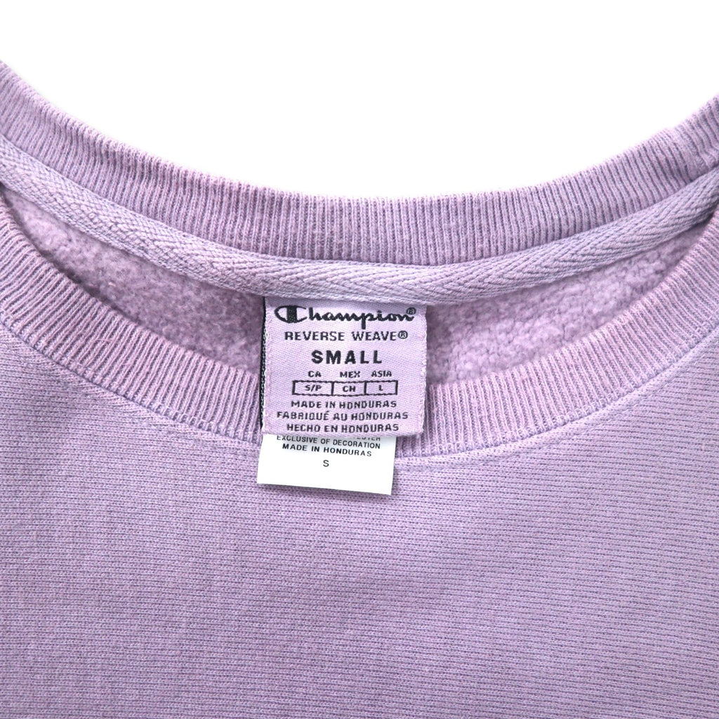 Champion リバースウィーブ スウェット L パープル コットン 裏起毛 単色タグ 復刻 スクリプトロゴ ホンジュラス製