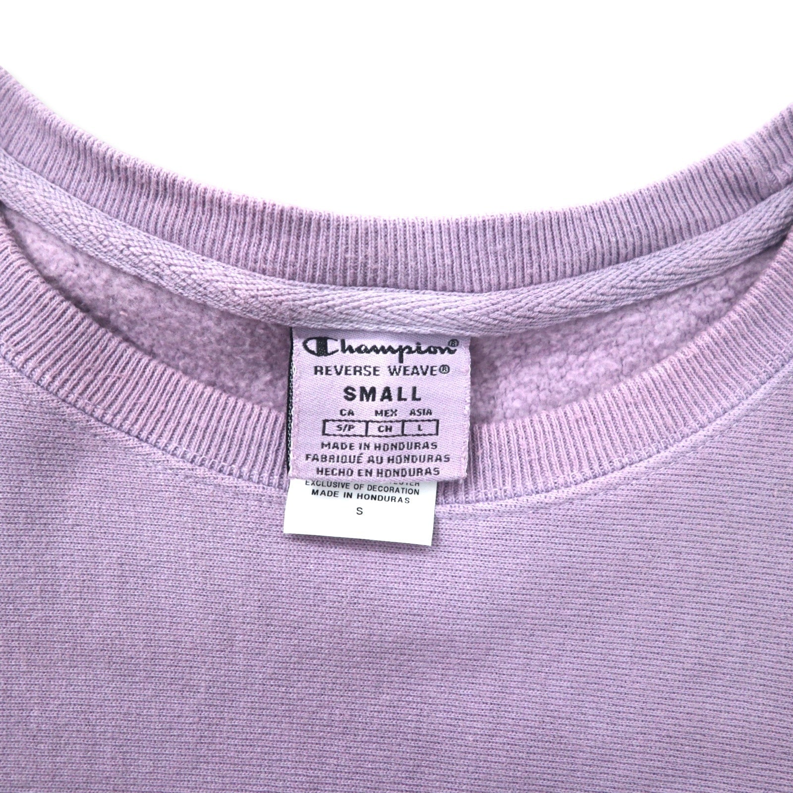 Champion Reverse Weave Felpa L Viola Cotone Felpato Interno Etichetta Singola Replica Logo Script Prodotto in Honduras
