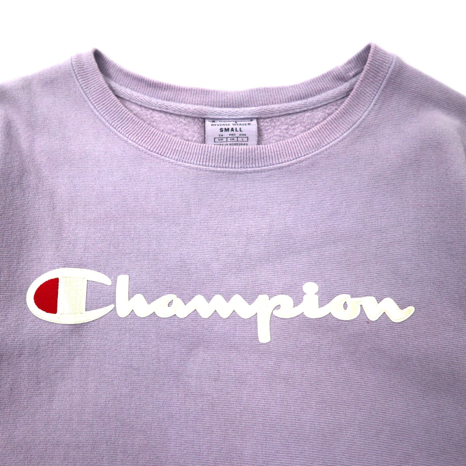 Champion Reverse Weave Felpa L Viola Cotone Felpato Interno Etichetta Singola Replica Logo Script Prodotto in Honduras