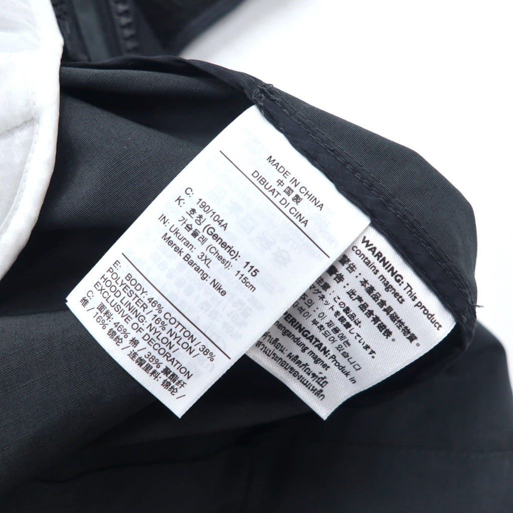 NIKE JORDAN 23ENG OTW PARKER フーデッド ロング ブラック ジャケット 3XL ブラック キルティングライナー ダブルジップ フィッシュテイル Thermore フード収納式 CK8909-045 未使用品