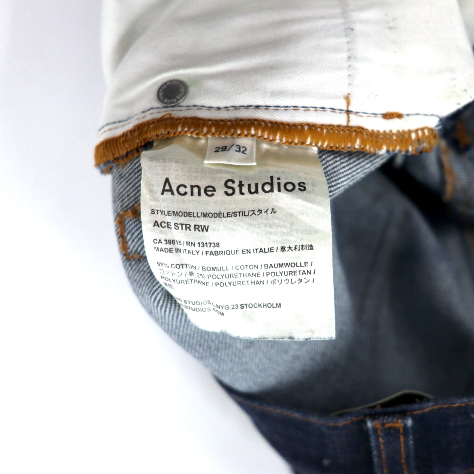Acne Studios Made in Italy Jeans in Denim Rigido Skinny 29 Blu Cotone Stretch ACE STR RW
