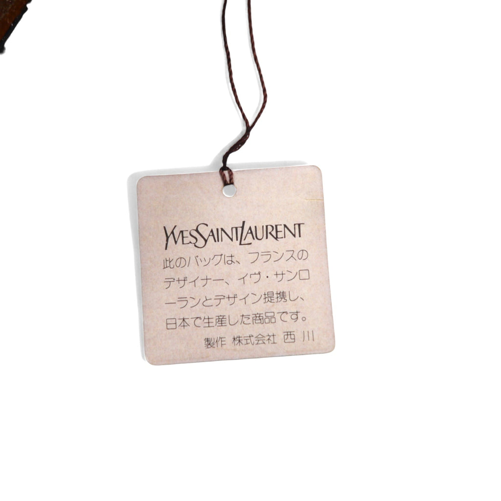 YVES SAINT LAURENT Borsa a tracolla con cintura, quadrata, vintage, marrone, in pelle