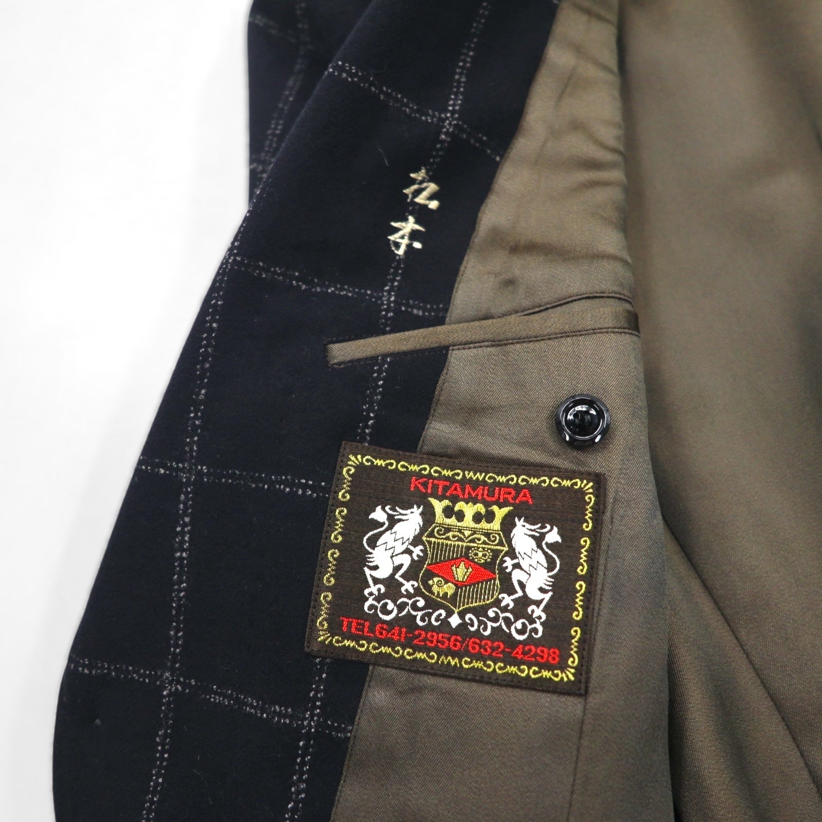 Blazer vintage anni '80 Giappone KITAMURA Anni '80 Prodotto in Giappone Giacca sartoriale M Nero Lana Tweed Quadri a finestra