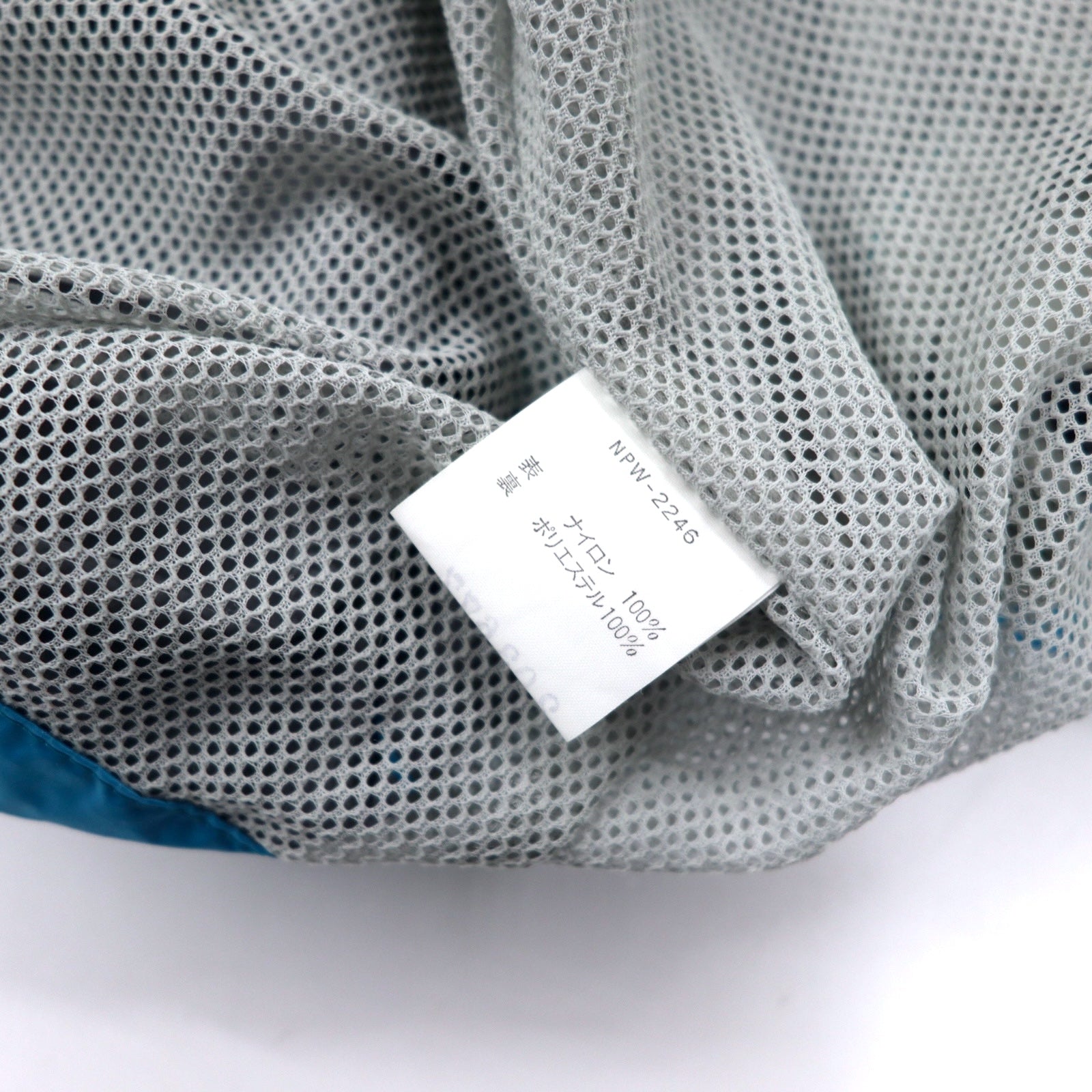 THE NORTH FACE Giacca in nylon M blu idrorepellente fodera in mesh traspirante NPW-2246 Prodotta in Giappone