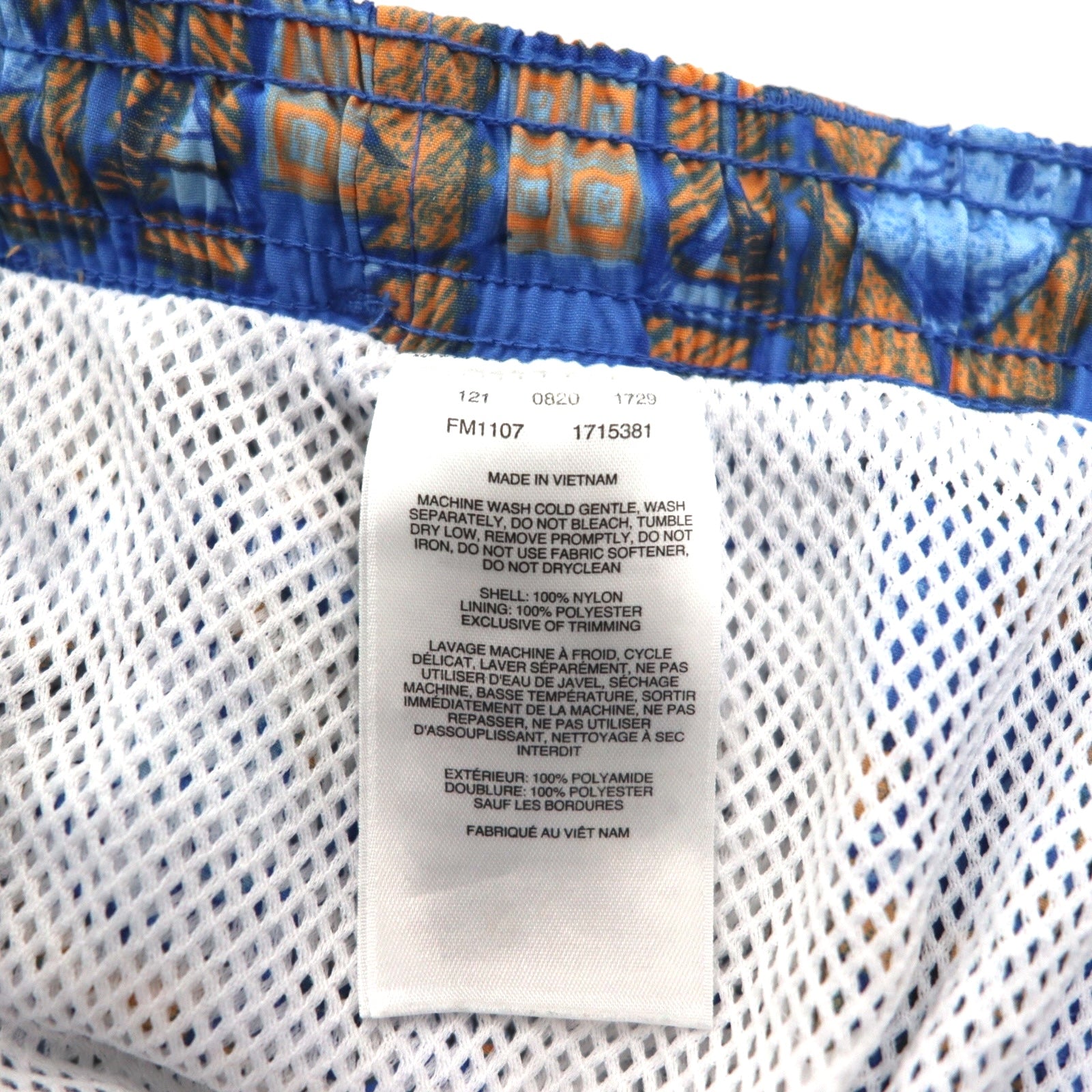 Columbia PFG Pantaloncini da bagno acquatici Super Backcast Short S Blu Fantasia Nylon FM1107