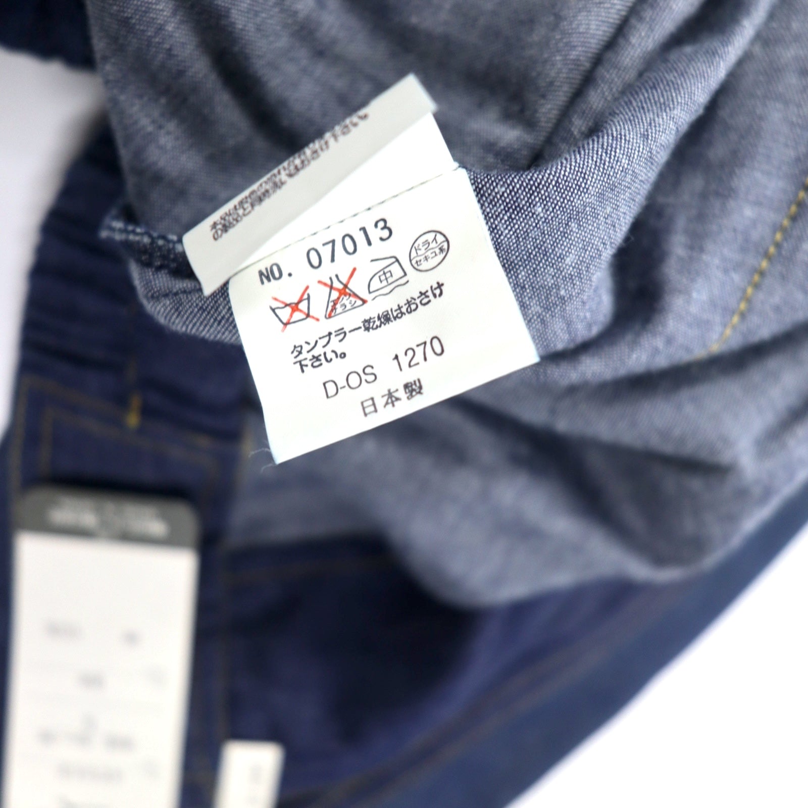 OR CLUB Anni '80 Giacca denim swingtop Harrington jacket denim L blu blu scuro cotone retrò ricamo made in Japan Nuovo con etichette