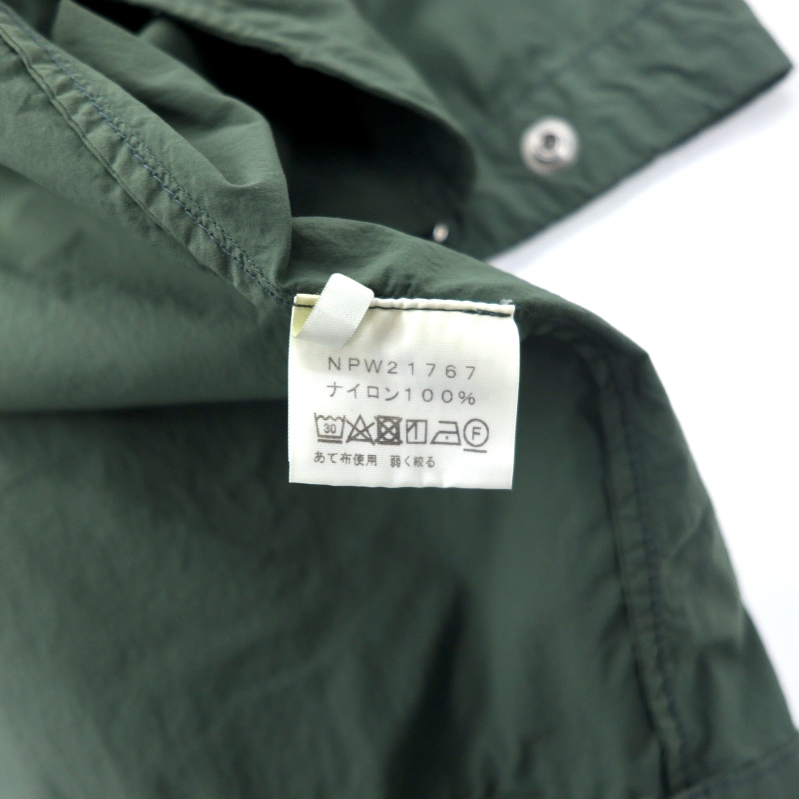 THE NORTH FACE Cappotto trench Journeys M kaki nylon bottoni a pressione cappuccio rimovibile JOURNEYS TECH COAT NPW21767