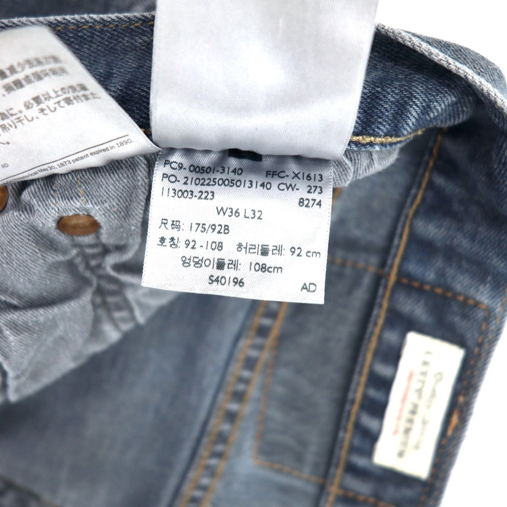 Levi's Premium Big E 501 jeans, taglia 36, grigio, cotone, chiusura a bottoni, etichetta in pelle, 501-3140, Made in Poland
