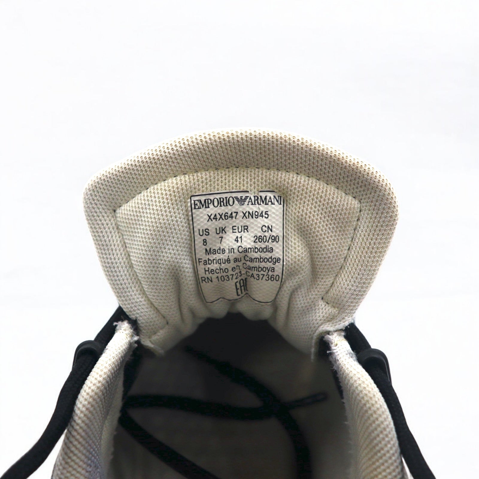 EMPORIO ARMANI Sneakers 26cm Nero Nylon Pelle X4X647 XN945