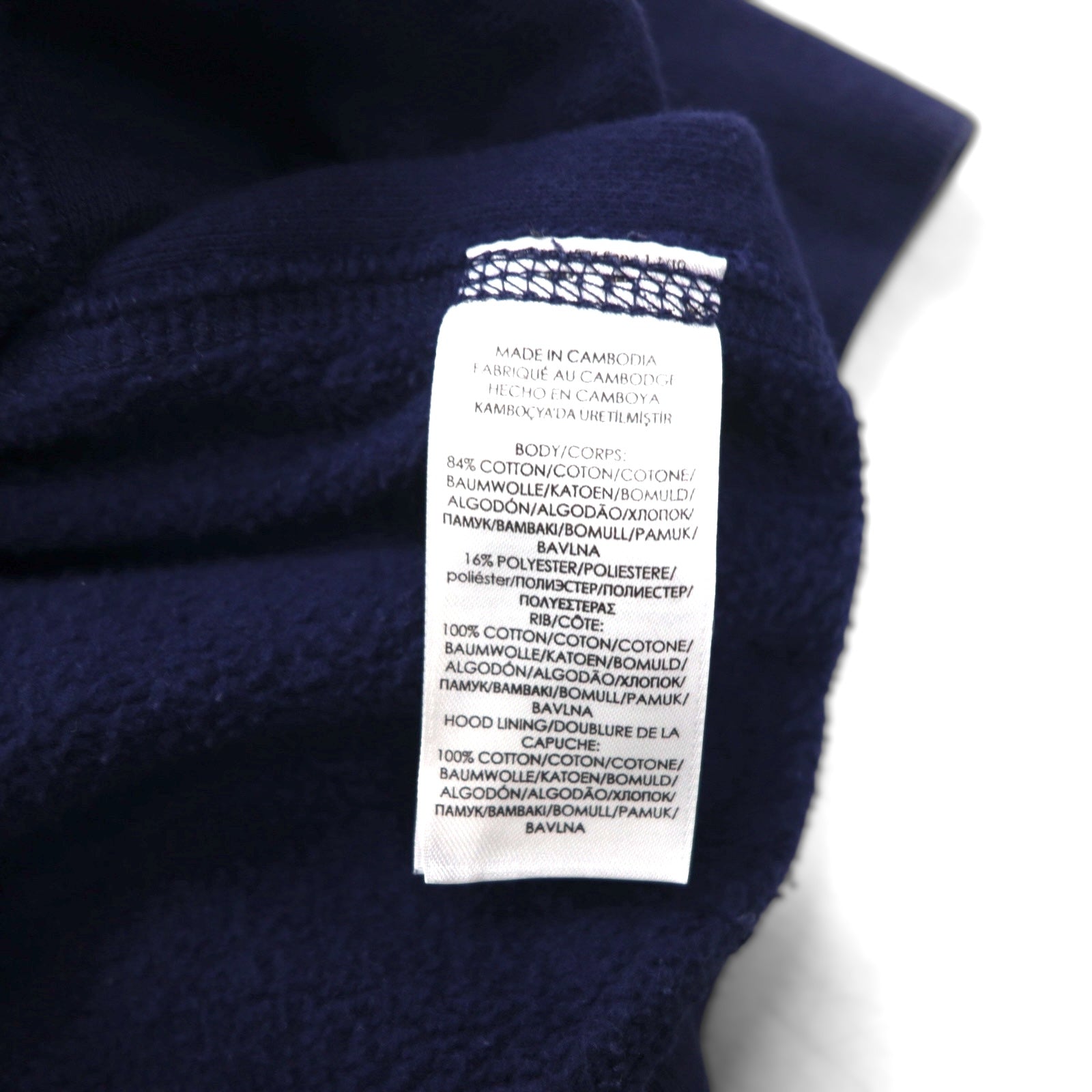 Polo Ralph Lauren Reverse Weave Felpa con cappuccio full zip 2XL Blu navy Ricamo pony piccolo