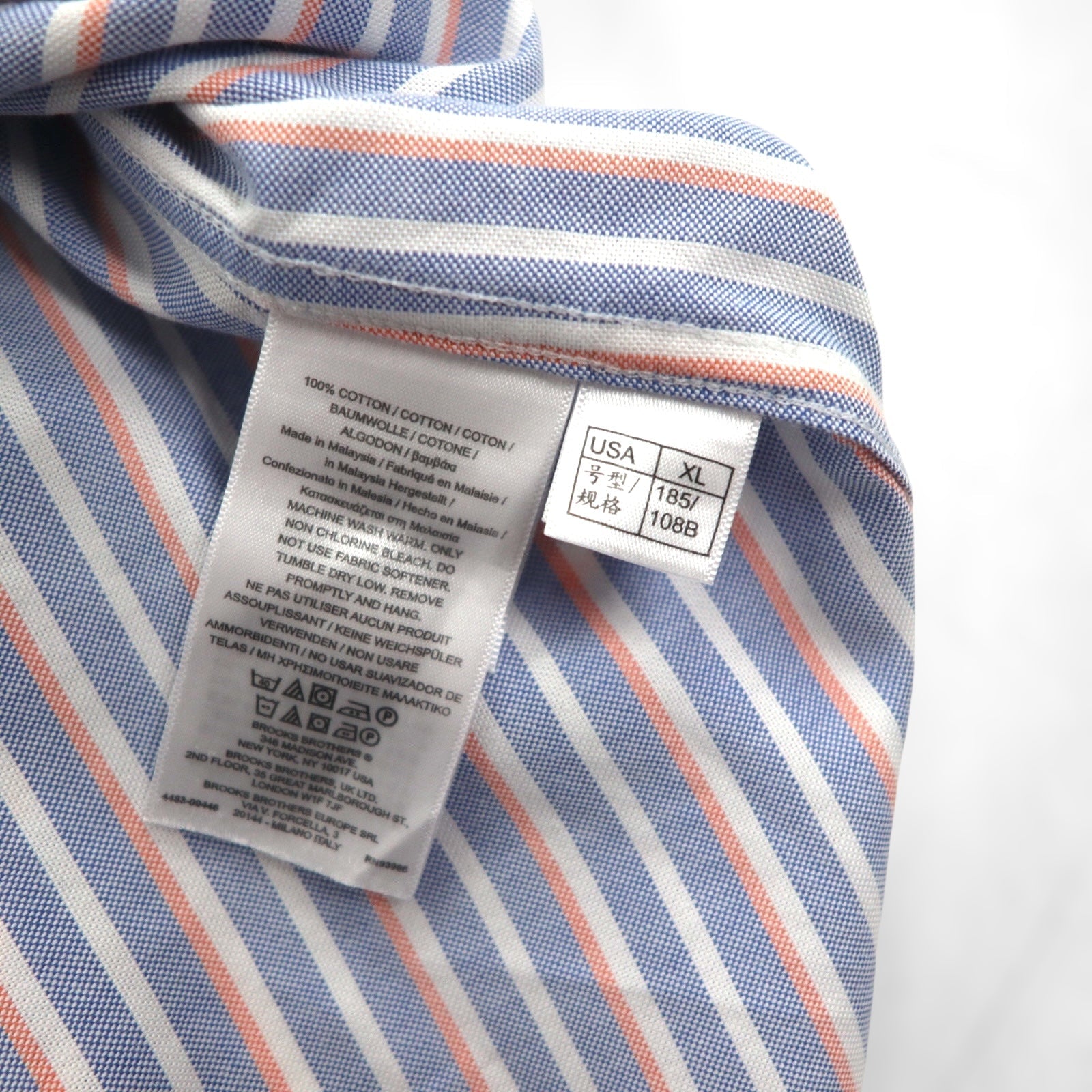 Brooks Brothers オックスフォード ボタンダウン シャツ XL ブルー REGENT ストライプ スーピマコットン