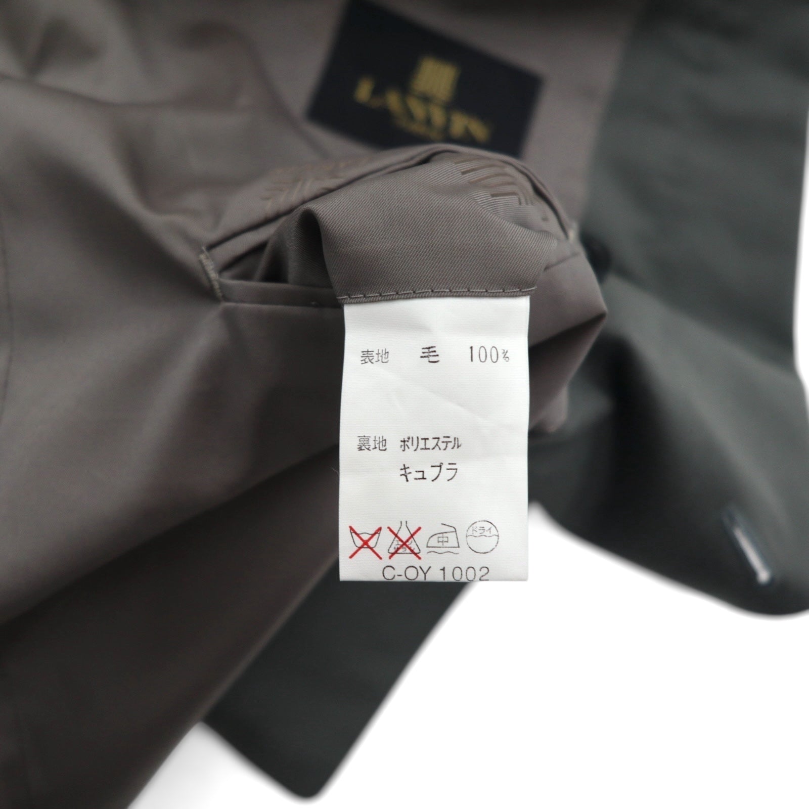 LANVIN 90年代 ダブルブレスト ピークドラペル スーツ ブレザー セットアップ L メタルボタン ワイド