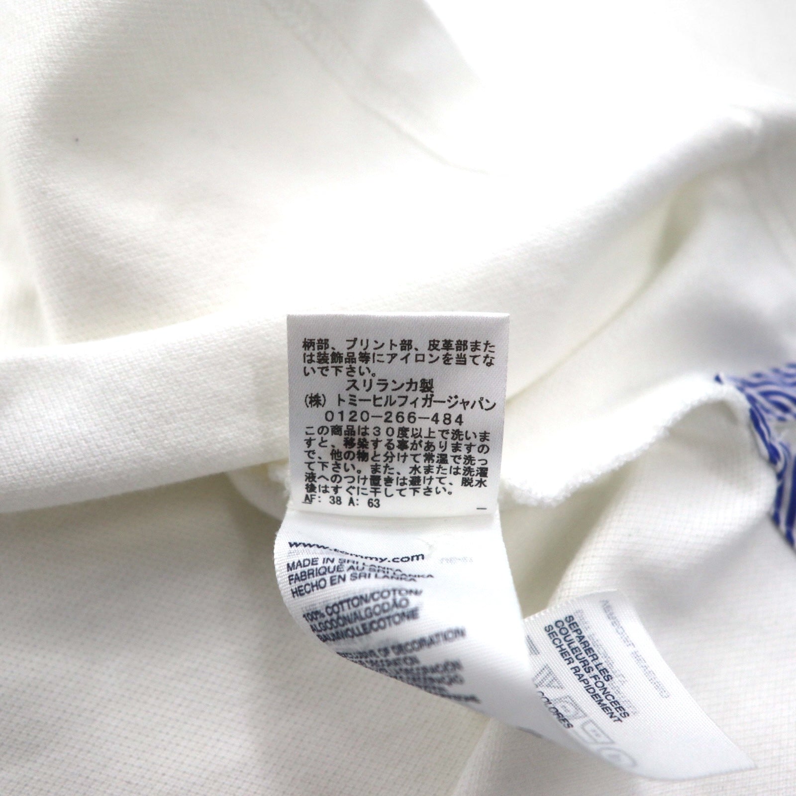 Polo TOMMY HILFIGER SAILING, taglia M, colore bianco, tricolore, cotone a due capi anni '40
