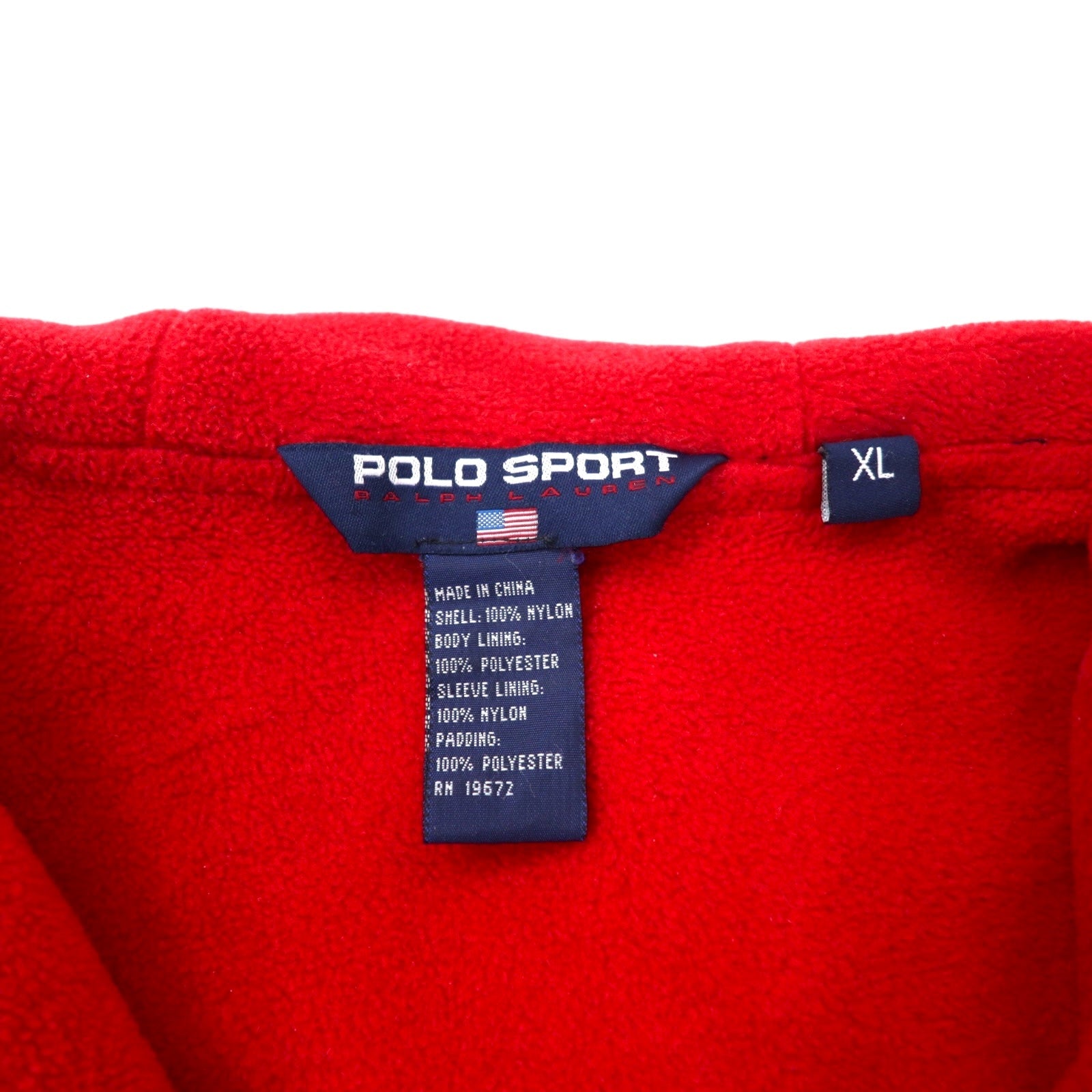 POLO SPORT RALPH LAUREN Giacca a vento anni '90 con cappuccio in nylon, taglia XL, nera, fodera in pile, logo stampato sul retro, coulisse