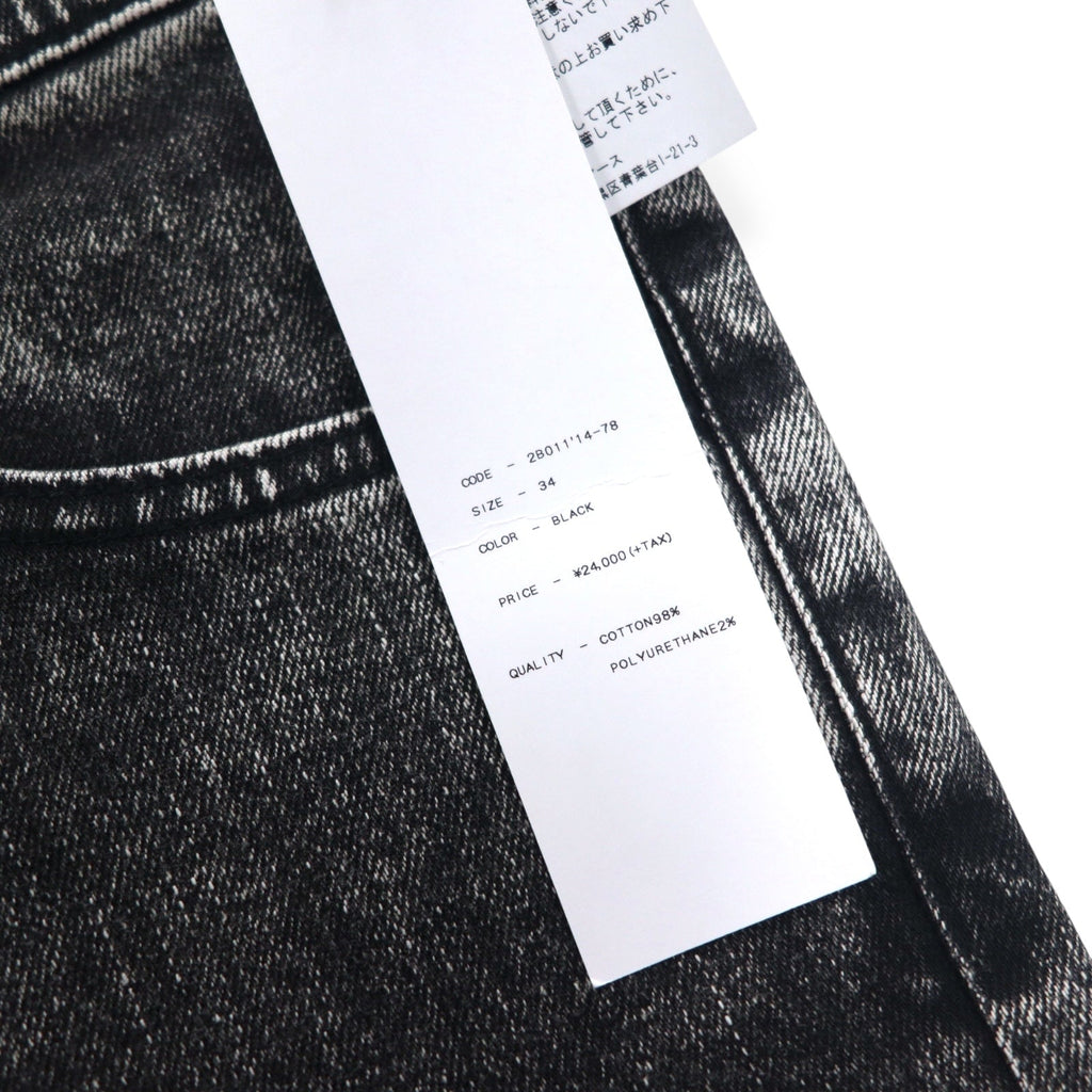 JOHN LAWRENCE SULLIVAN ケミカルウォッシュ スキニー デニムパンツ L ブラック グレー 2B011 14-48 日本製 未使用品