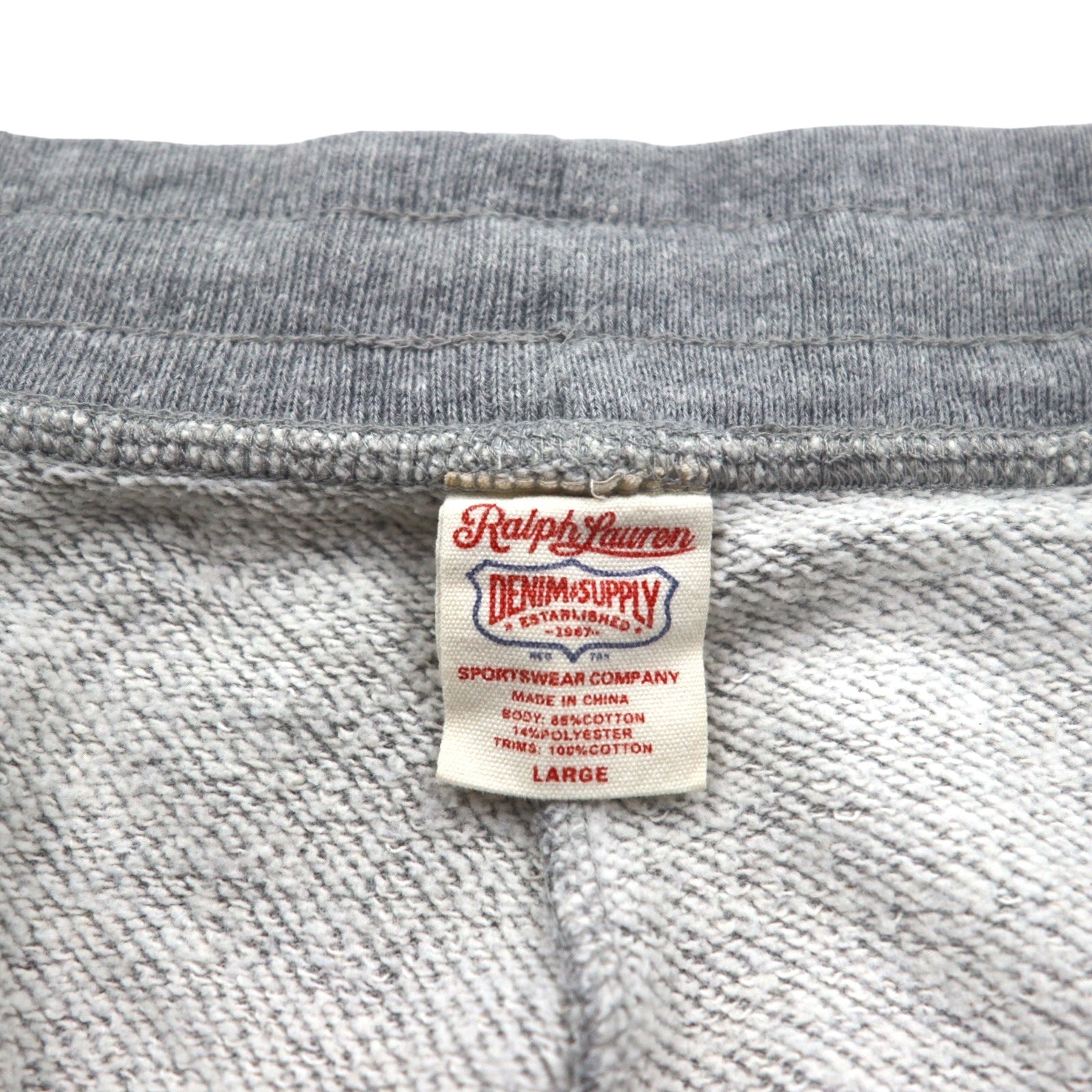 DENIM & SUPPLY RALPH LAUREN pantaloncini in felpa shorts L grigio stampa effetto "soaked in" DSRL