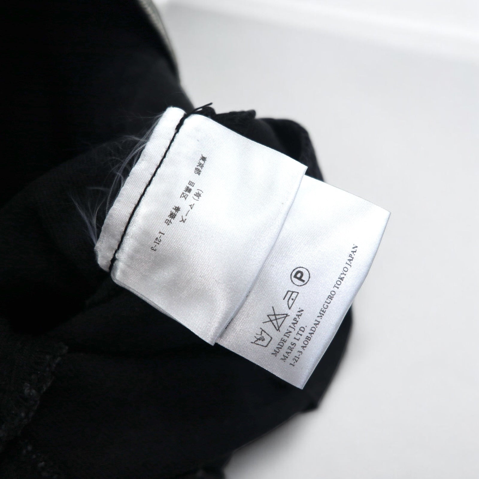 JOHN LAWRENCE SULLIVAN Jeans skinny lavaggio acido, taglia L, nero grigio, 2B011 14-48, made in Japan, nuovo con etichette