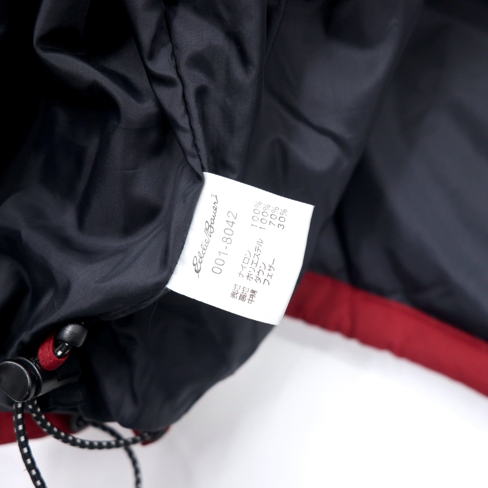 Eddie Bauer Piumino con cappuccio Piumino M Rosso Nylon 001-8042