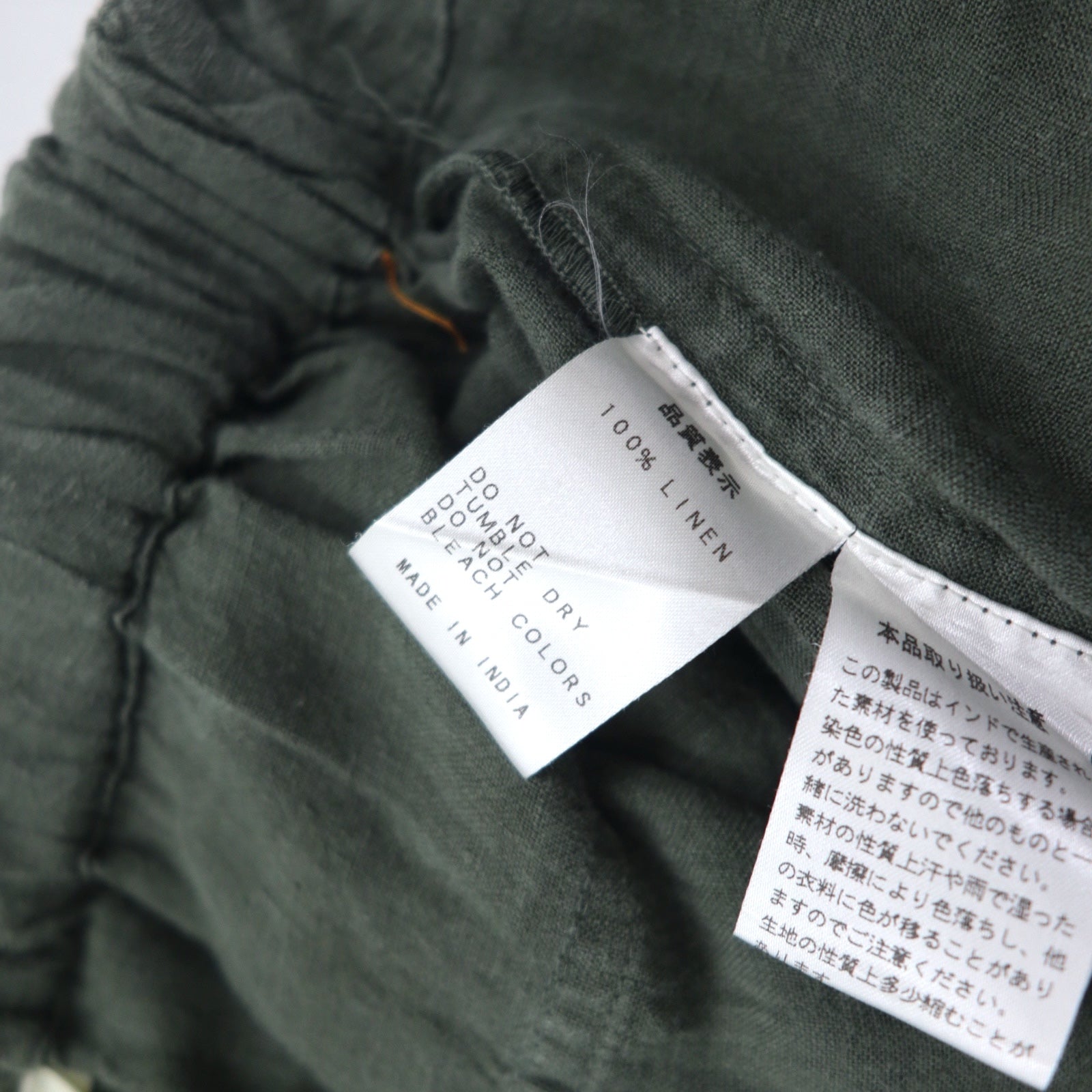 Badhiya Pantaloni larghi in lino Easy Pants FREE Khaki Lino Made in India