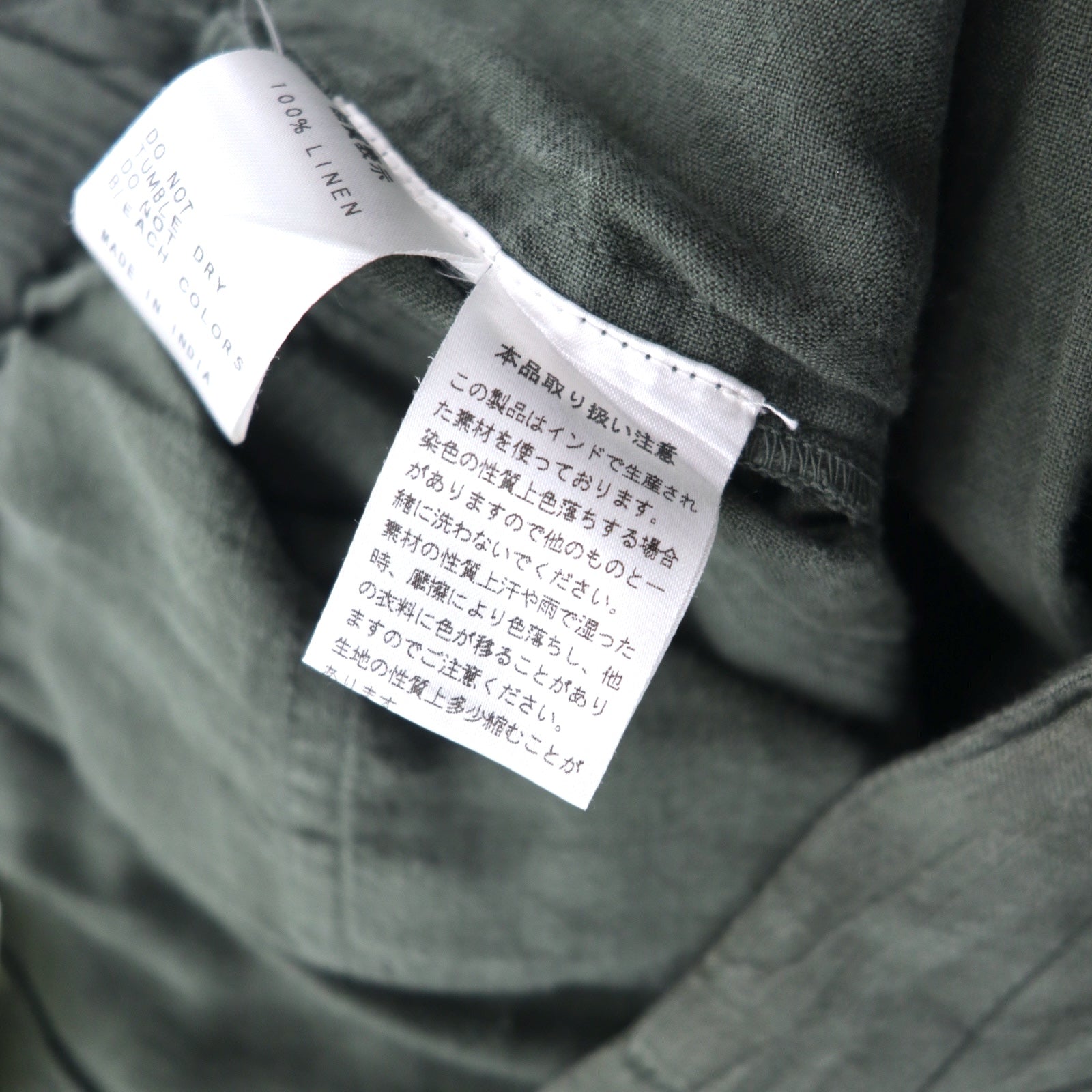 Badhiya Pantaloni larghi in lino Easy Pants FREE Khaki Lino Made in India