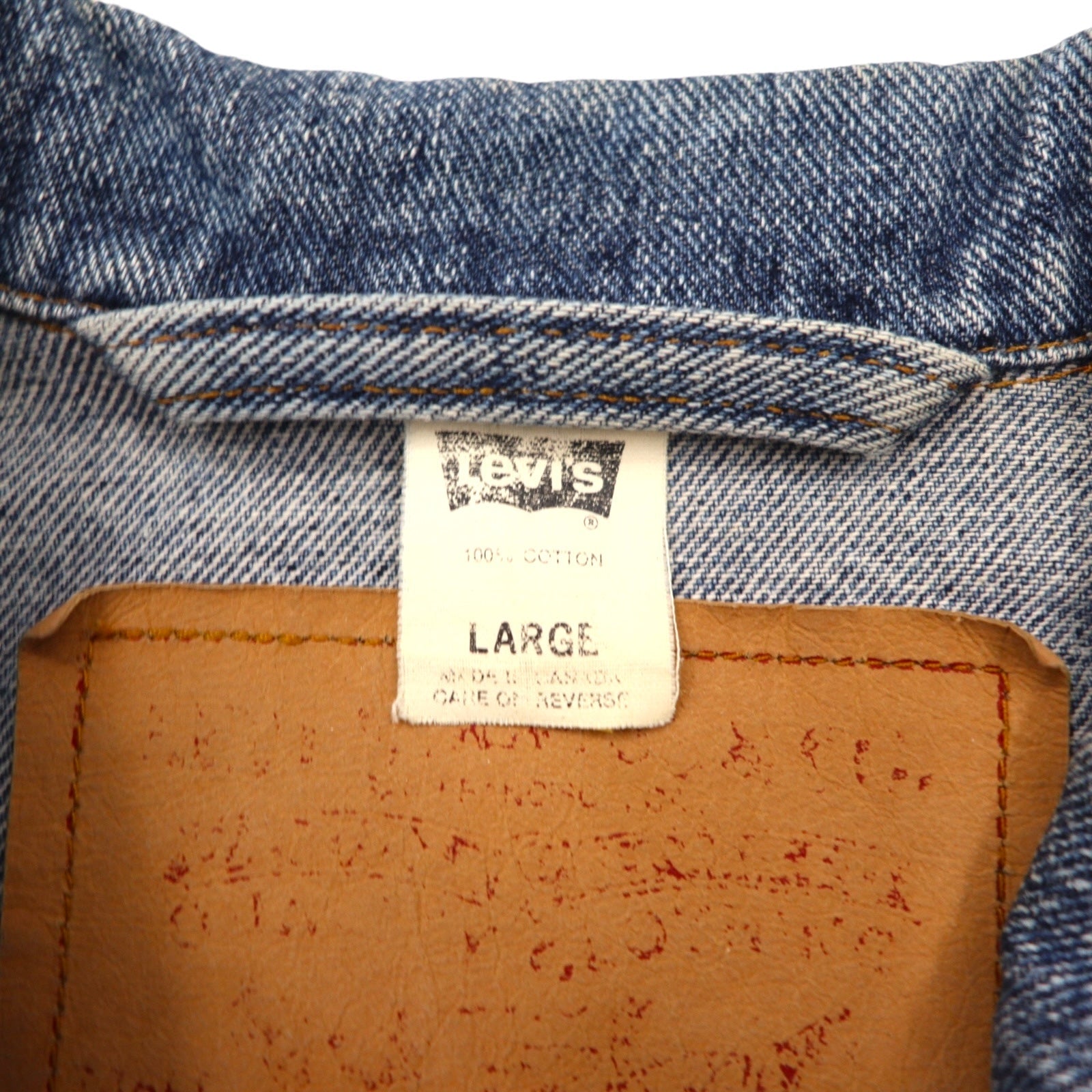 Levi's 90年代 カナダ製 デニムトラッカージャケット Gジャン L インディゴ 70598-4891 デカパッチ
