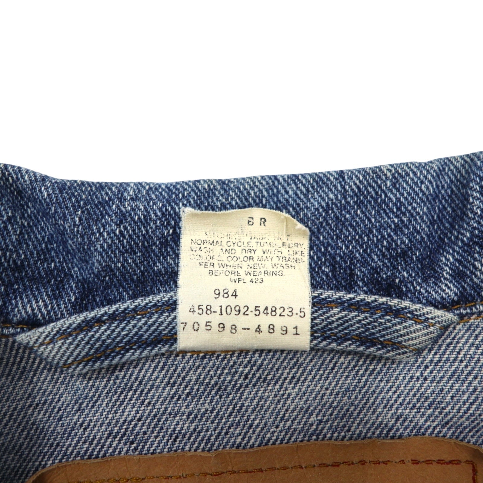 Levi's 90年代 カナダ製 デニムトラッカージャケット Gジャン L インディゴ 70598-4891 デカパッチ