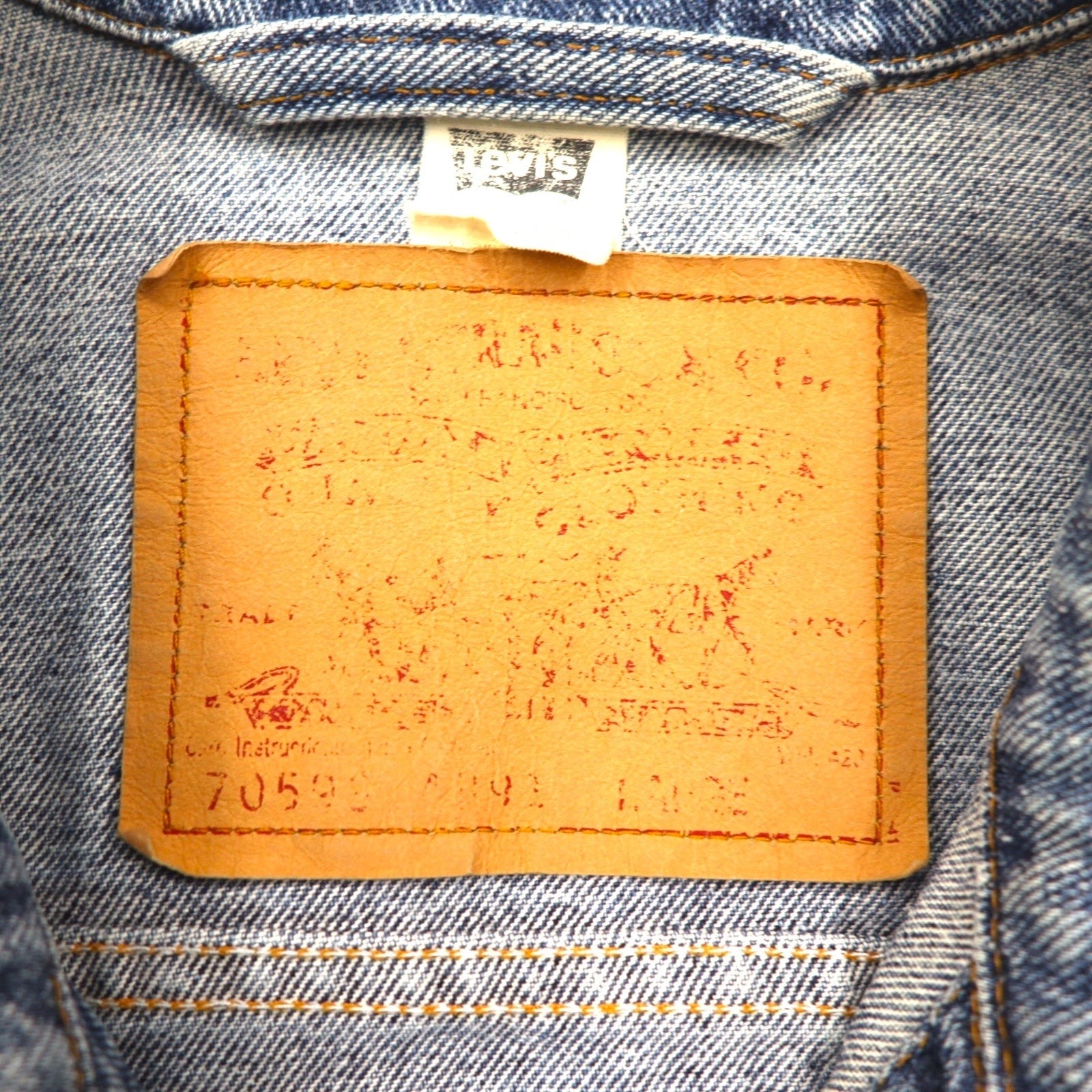 Levi's 90年代 カナダ製 デニムトラッカージャケット Gジャン L インディゴ 70598-4891 デカパッチ