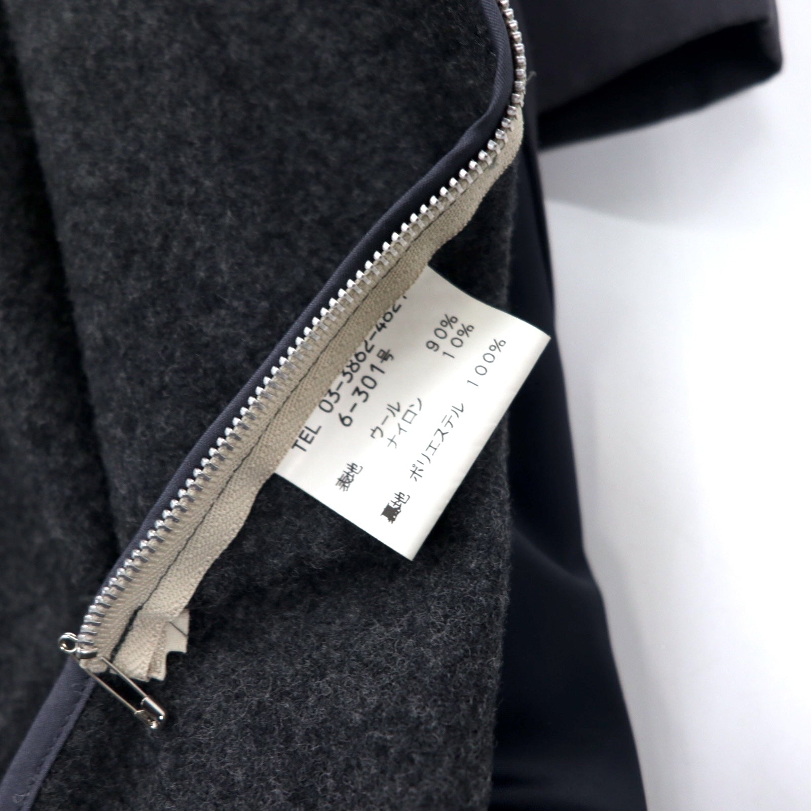 CHAPS RALPH LAUREN anni '90, cappotto monopetto, taglia LL, nero, cotone, abbottonatura nascosta, fodera staccabile