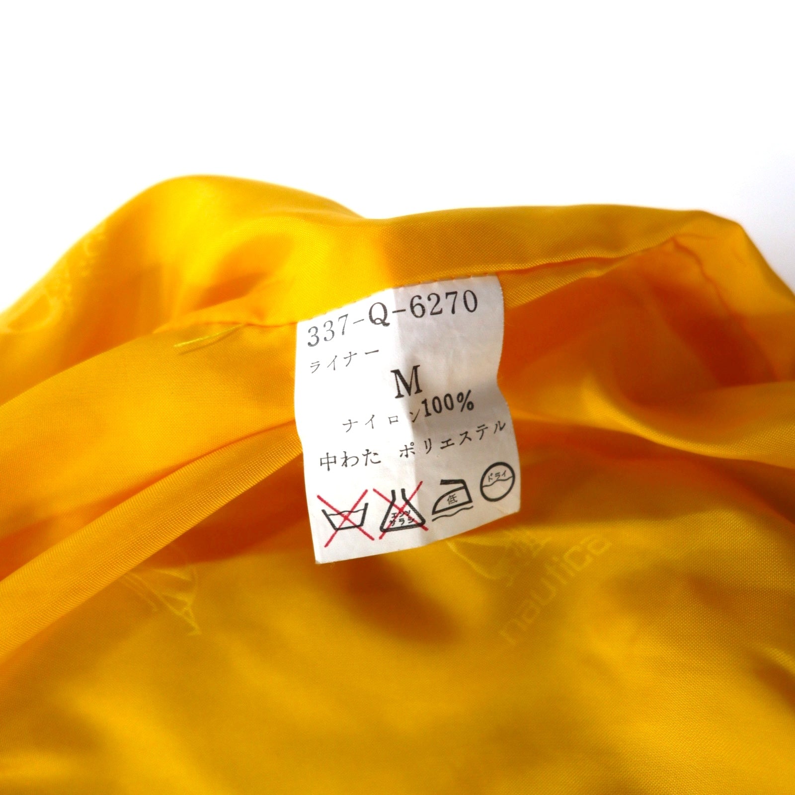 Giacca isolante nautica anni '90, taglia M, rossa, in nylon, imbottita, fantasia all-over con logo