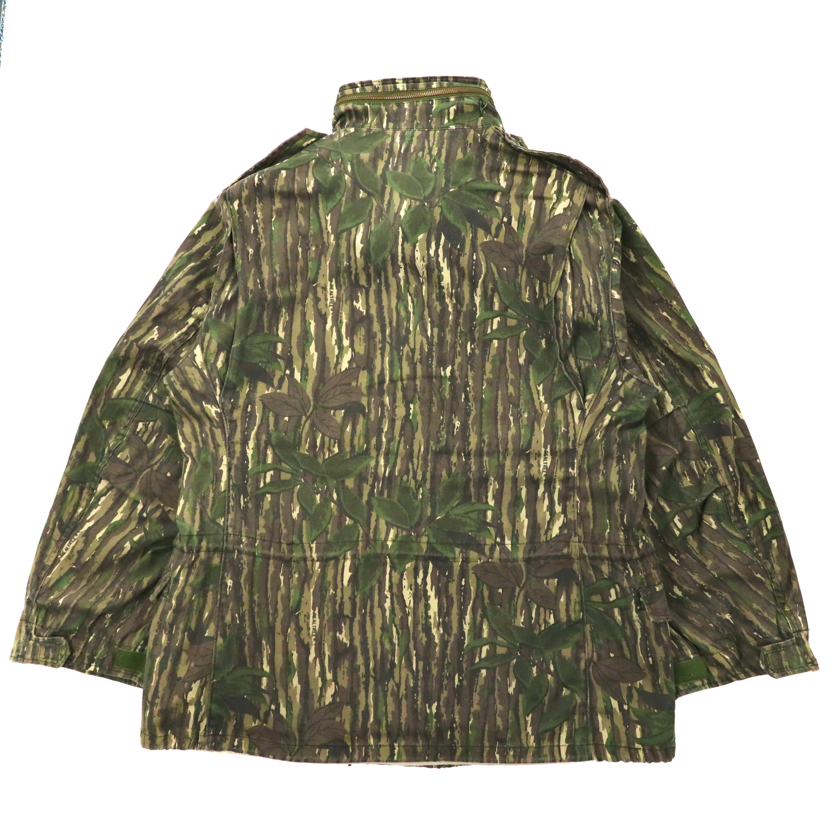 US ARMY Military BDU Coat フィールドジャケット XL リアルツリーカモ コットン ドローコード フード収納式 ミリタリー PRESTIGE MFG. 8415-01-084-1651
