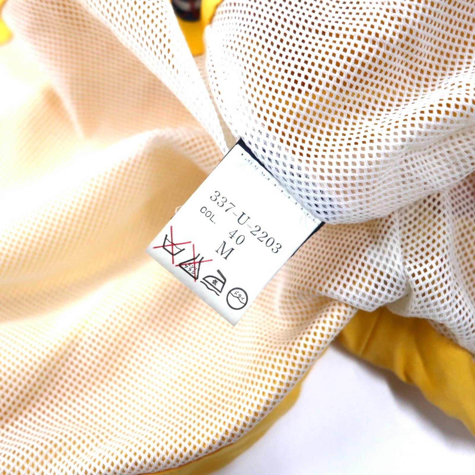 nautica Giacca a vela anni '90, taglia M, gialla, cotone-nylon, cappuccio riponibile, coulisse