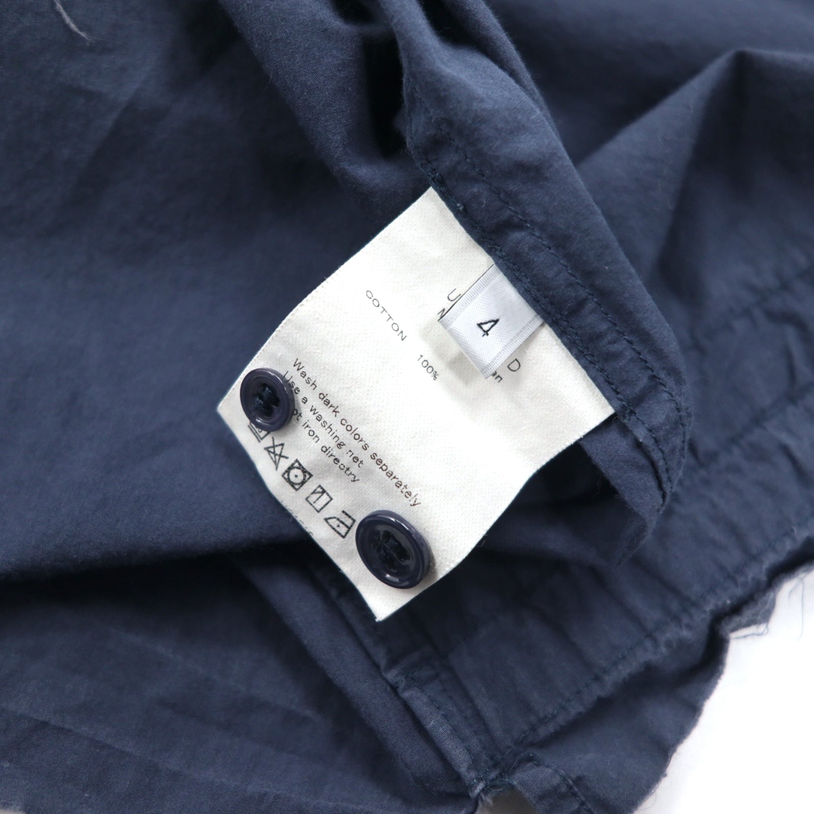 UNUSED Camicia con coulisse XL navy cotone Made in Japan