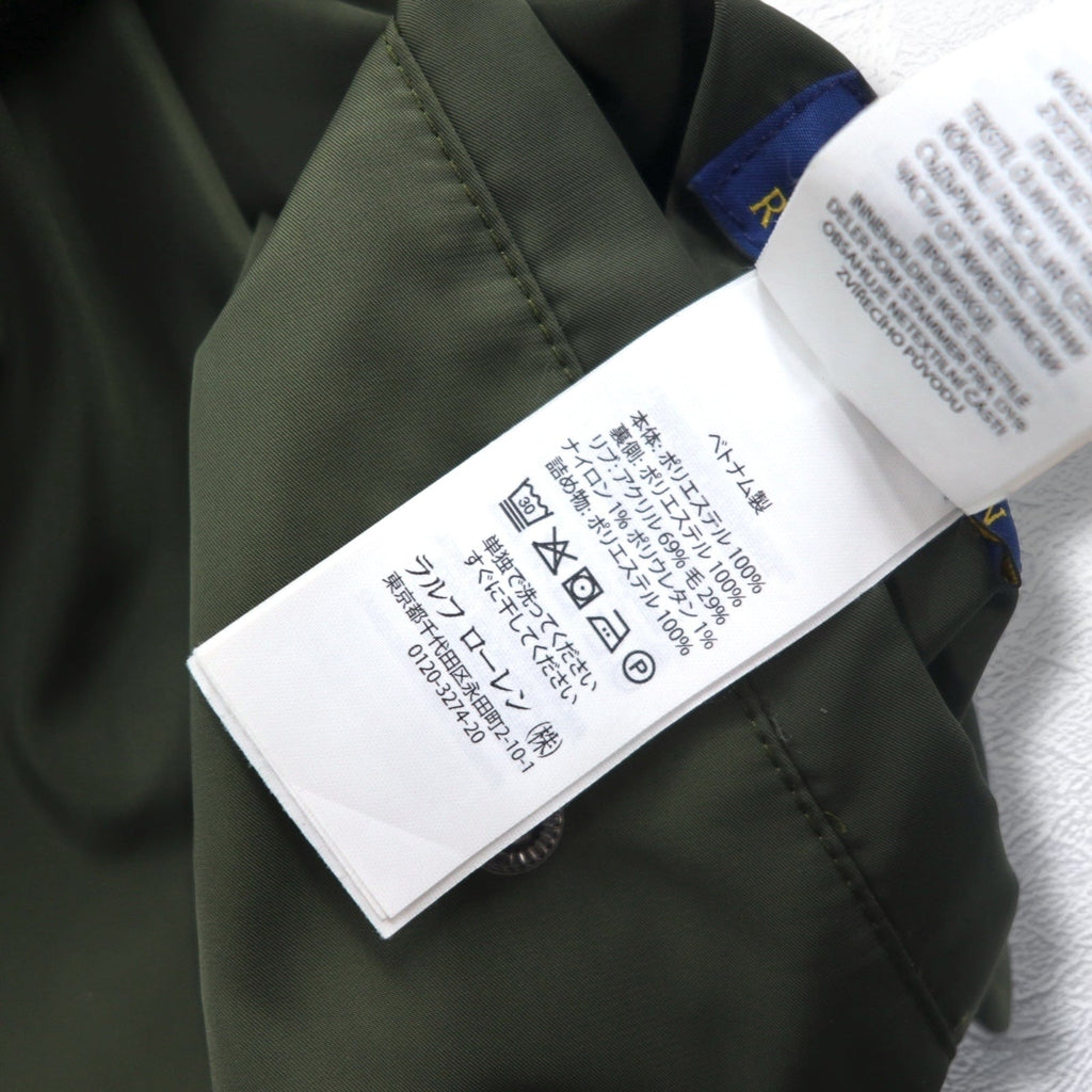 POLO RALPH LAUREN Giacca da volo MA-1 reversibile L cachi navy poliestere toppa piccola ricamo pony cerniera TALON