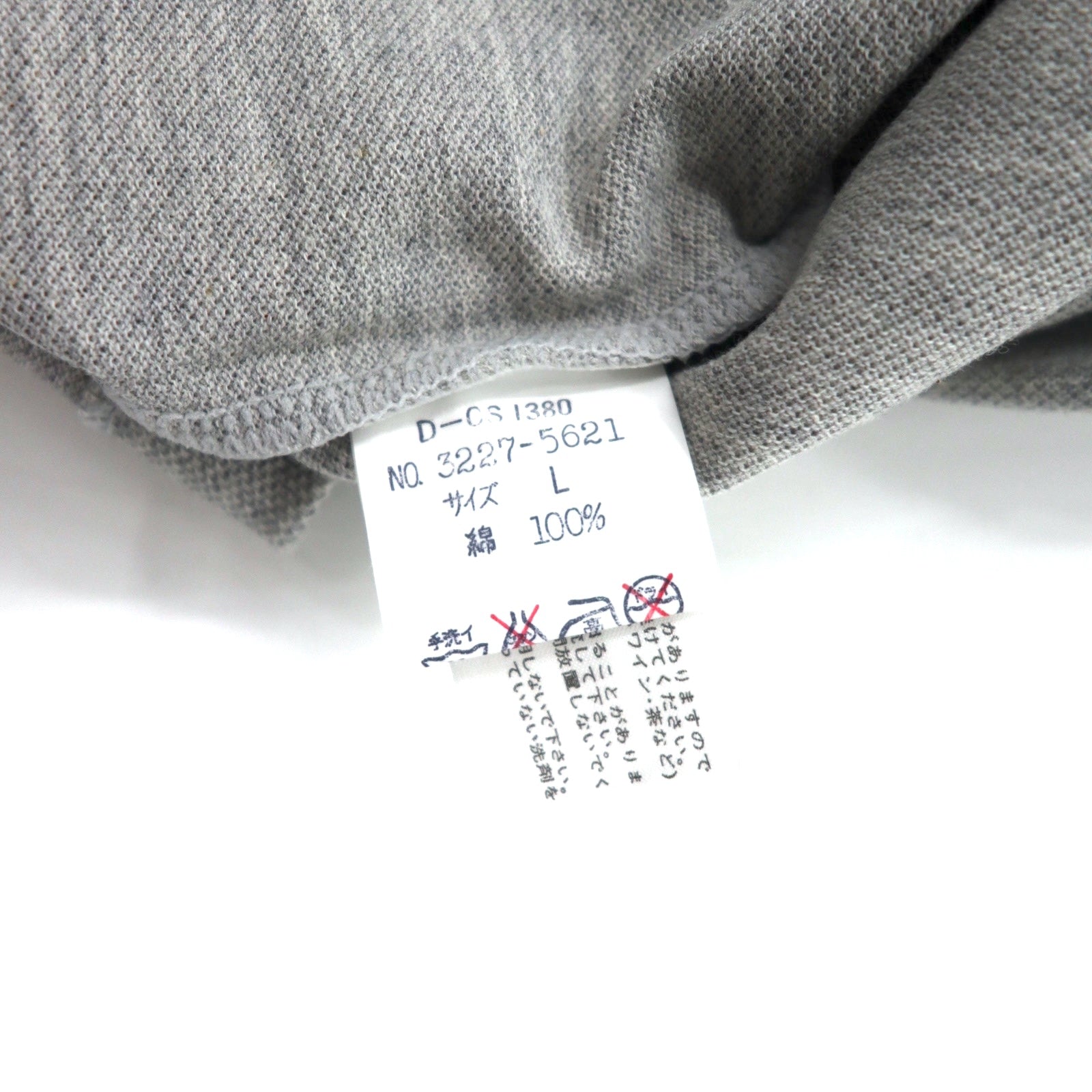 im MIYAKE DESIGN STUDIO (issey miyake) Anni '80 Polo L Grigia Cotone Piqué Made in Japan Nuova