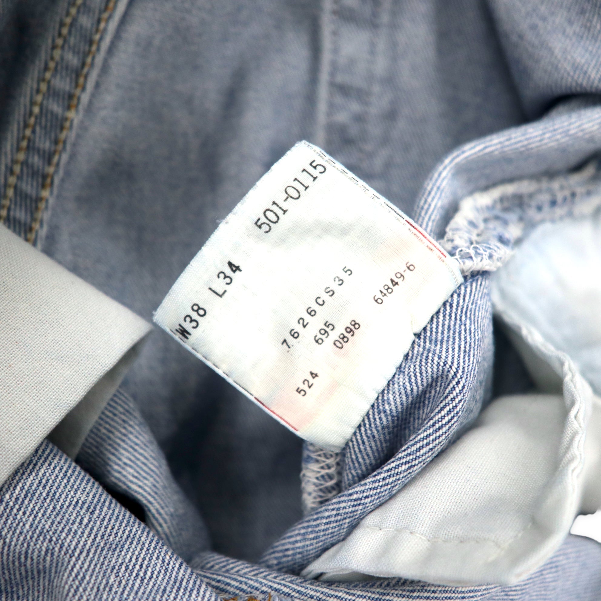 Levi's USA製 90年代 501 デニムパンツ 38 ブルー 501-0115 ボタン裏524 ビッグサイズ
