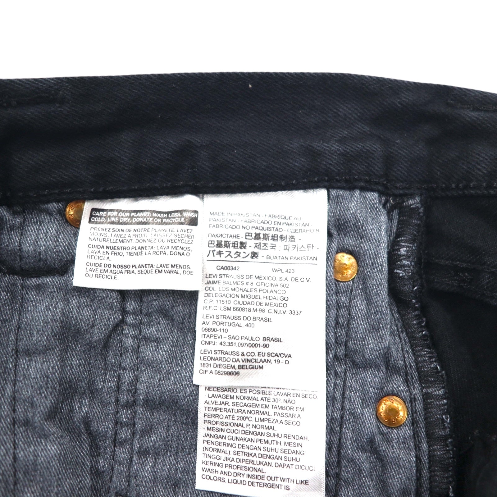 Levi's 501 デニムパンツ ジーンズ S オリジナルフィット ストレート 00501−0166 ビッグE レザーパッチ