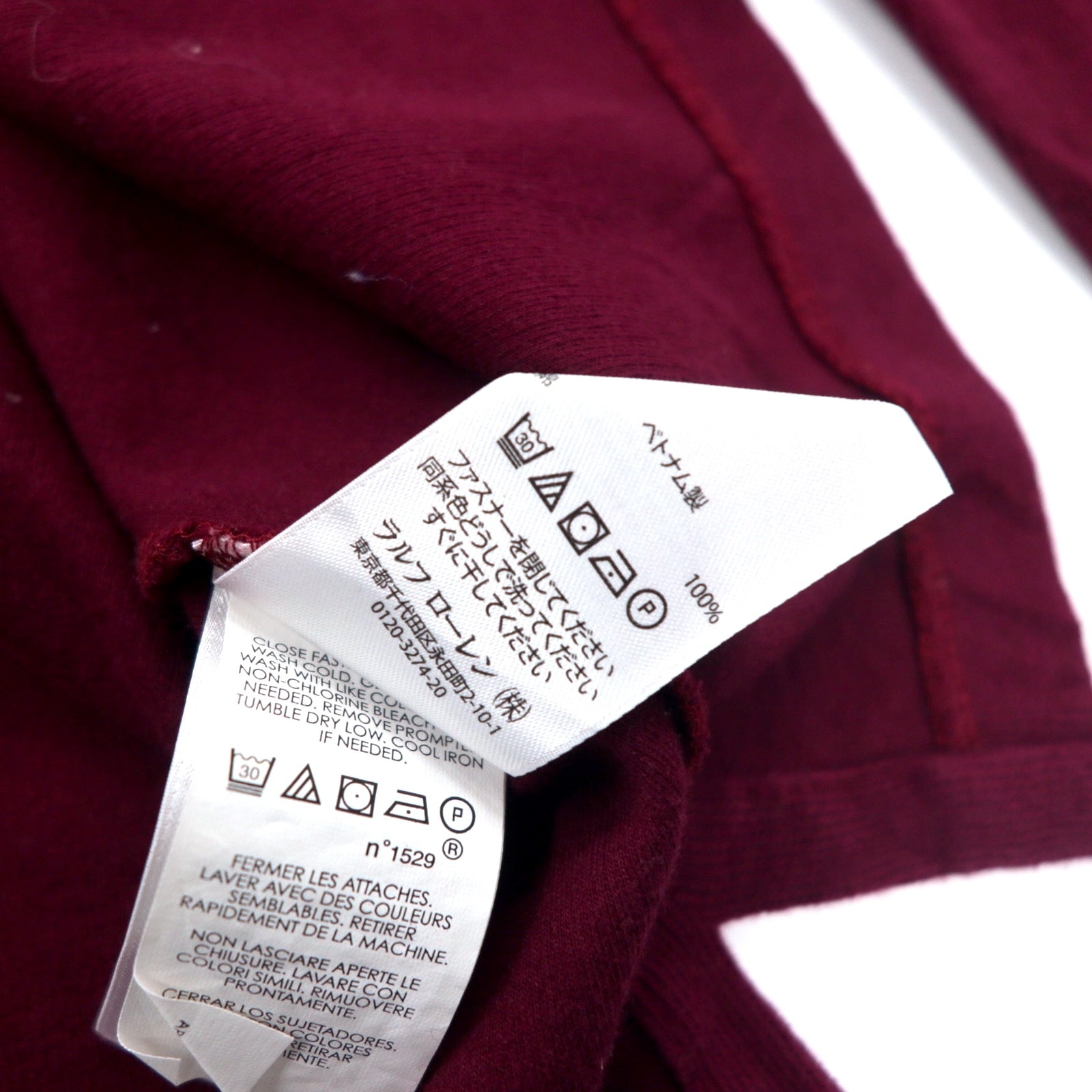 POLO RALPH LAUREN felpa con mezza zip, XL, viola, cotone ESTATE RIB, ricamo piccolo pony