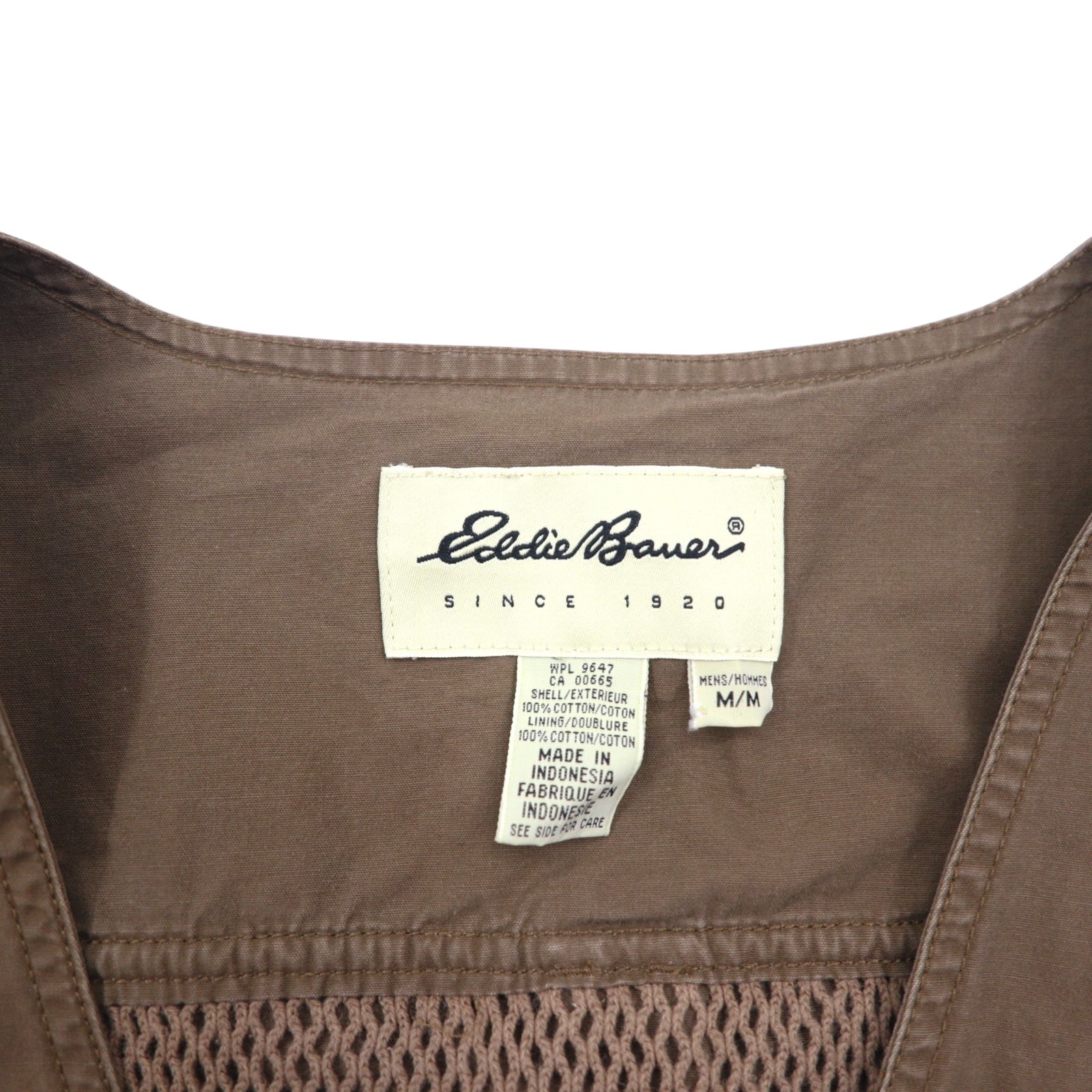Gilet da pesca Eddie Bauer anni '90, taglia M, cachi, cotone, inserti in mesh, coulisse.