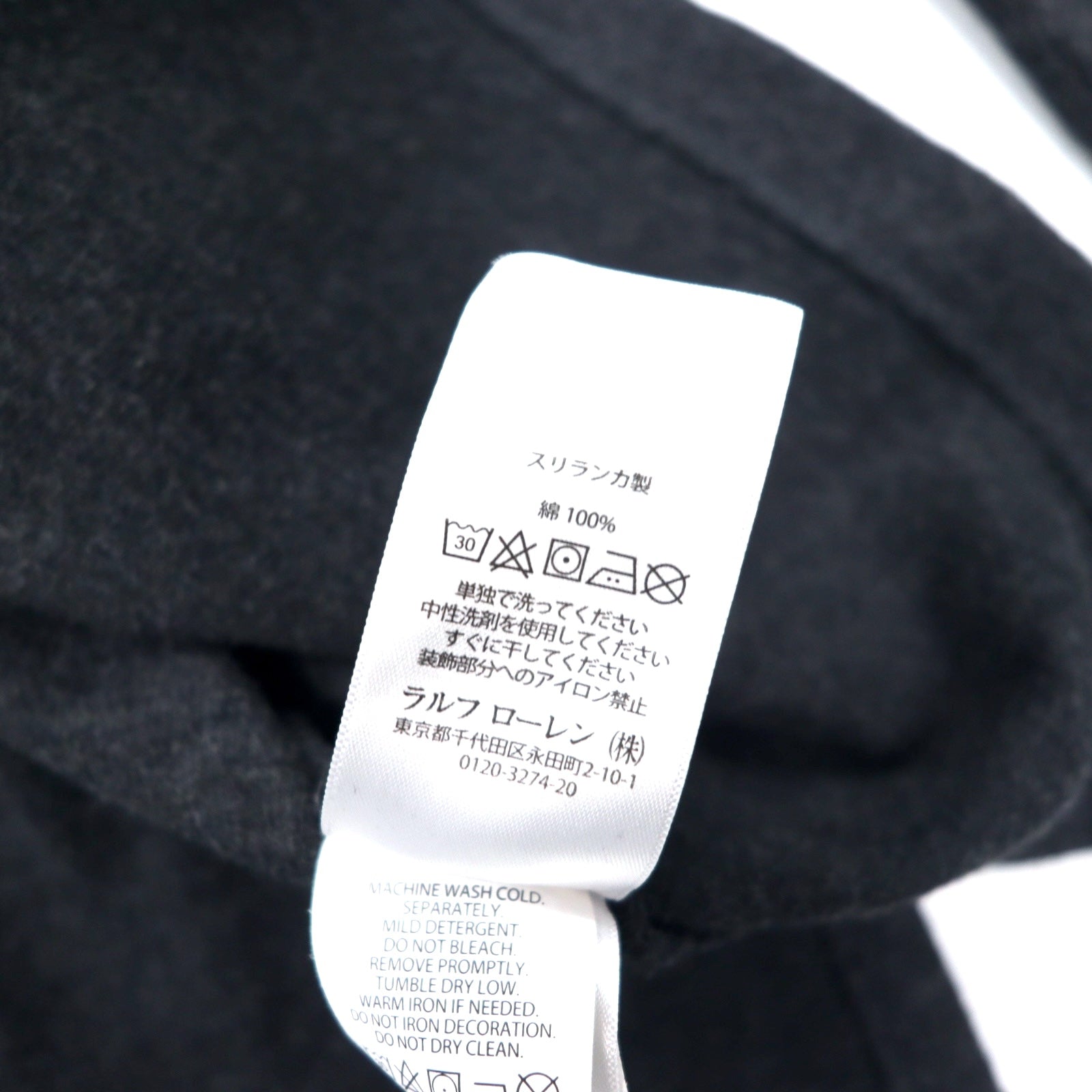 POLO RALPH LAUREN felpa con mezza zip, XL, grigia, in cotone ESTATE RIB, con ricamo piccolo pony