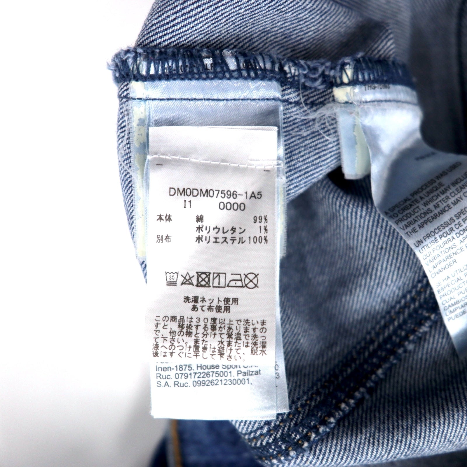 TOMMY JEANS Giacca oversize di jeans da camionista, taglia M, blu, con logo a bandiera riflettente, OVERSIZED DENIM TRUCKER JACKET DM0DM07596-1A5