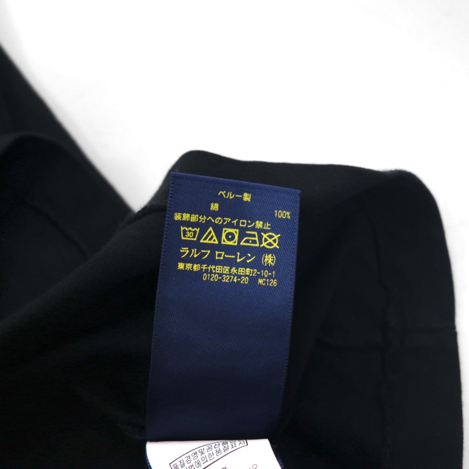 POLO RALPH LAUREN T-shirt S nero cotone stampa LAS VEGAS Made in Perù