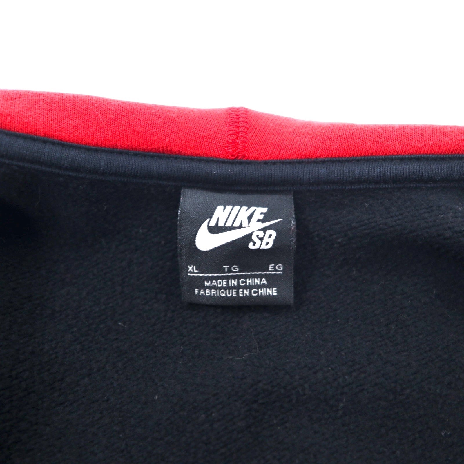 NIKE SB Felpa con cappuccio full zip Reverse Weave XL nera cotone felpato 384047-010