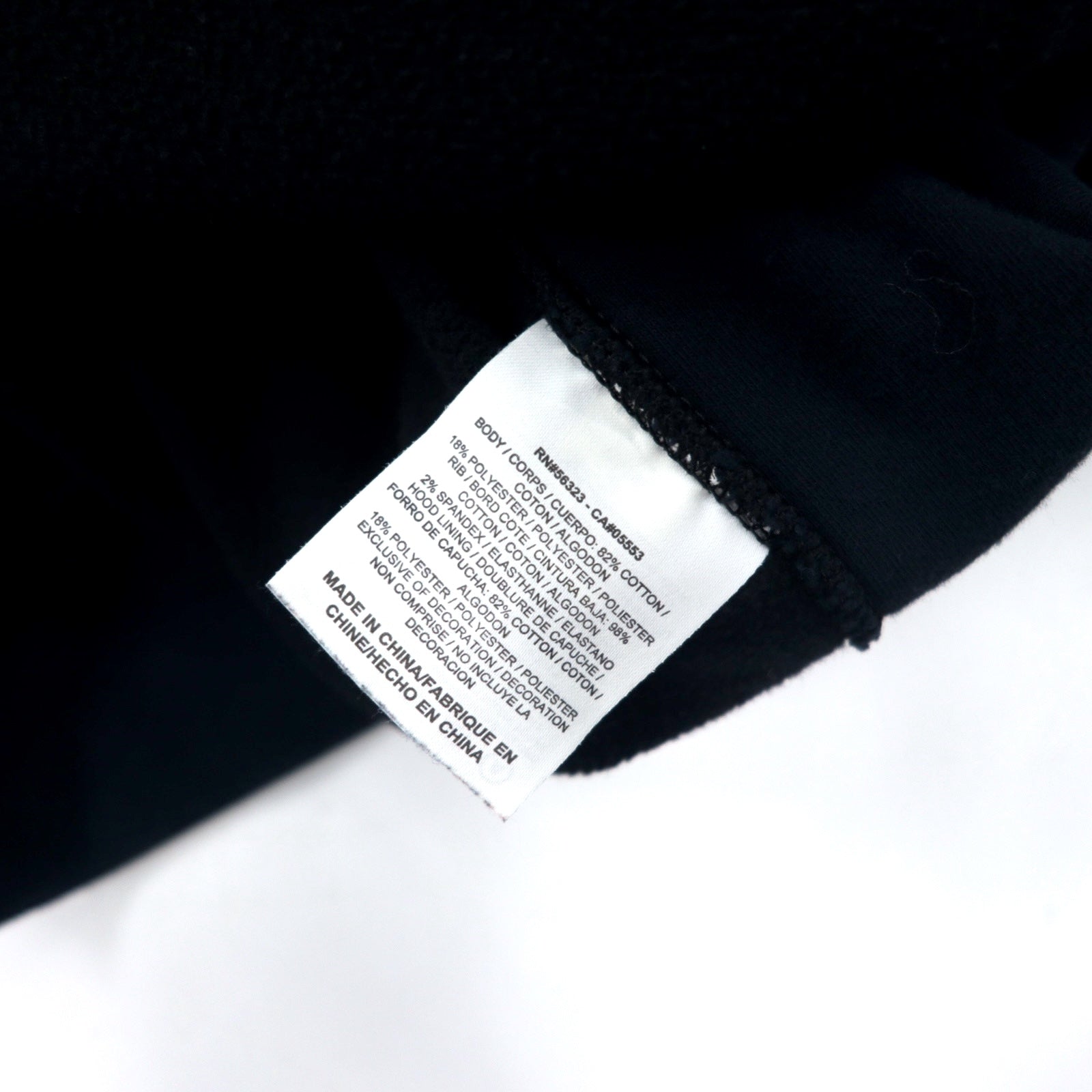 NIKE SB Felpa con cappuccio full zip Reverse Weave XL nera cotone felpato 384047-010