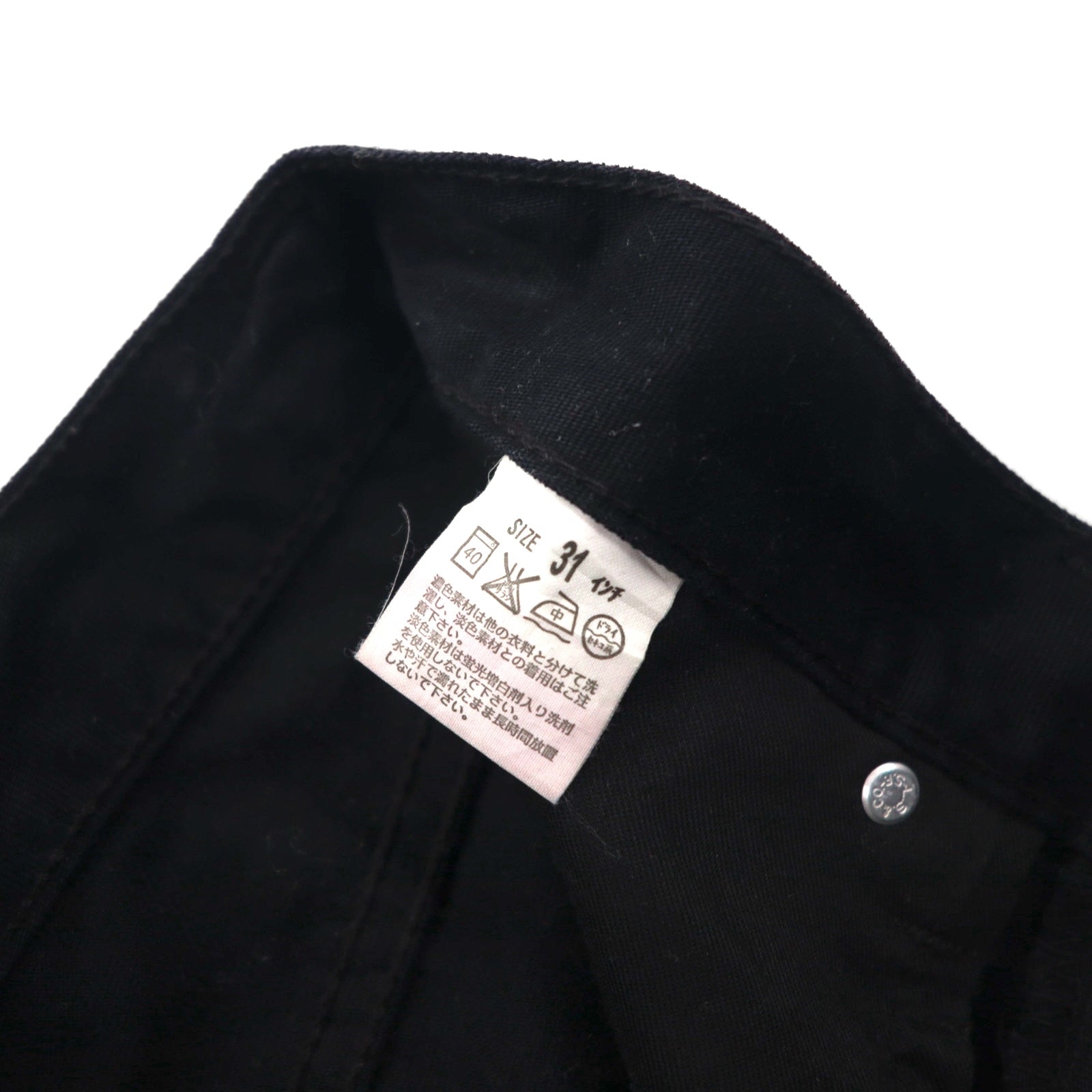Levi's 00年代 702 デニムパンツ ジーンズ M ブラック 00702-0036 レザーパッチ