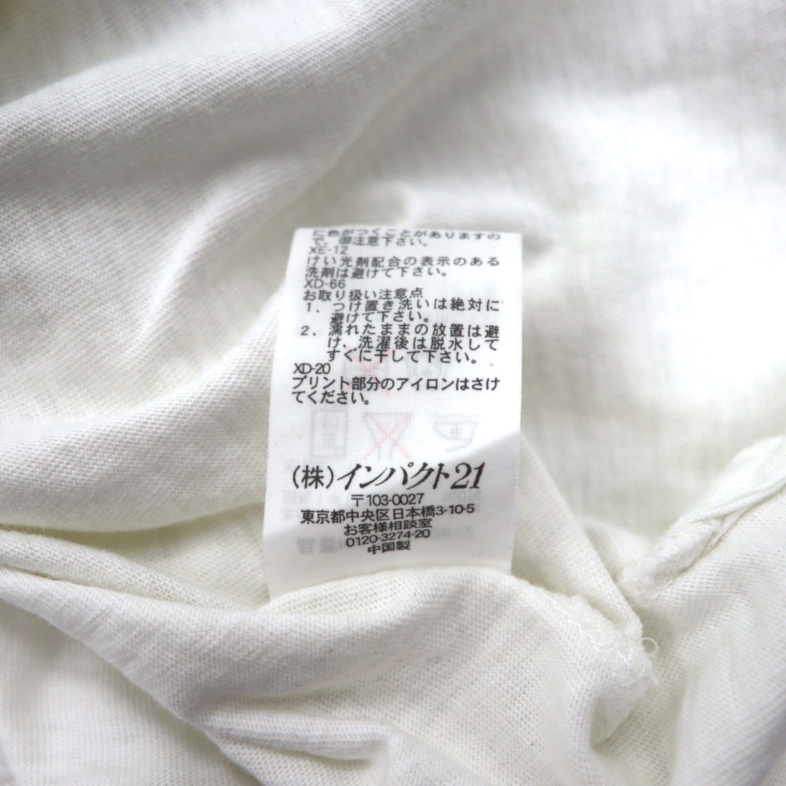 Polo by Ralph Lauren Maglietta a maniche corte Henley XL bianca, stampa a inchiostro, numerazione, CUSTOM FIT