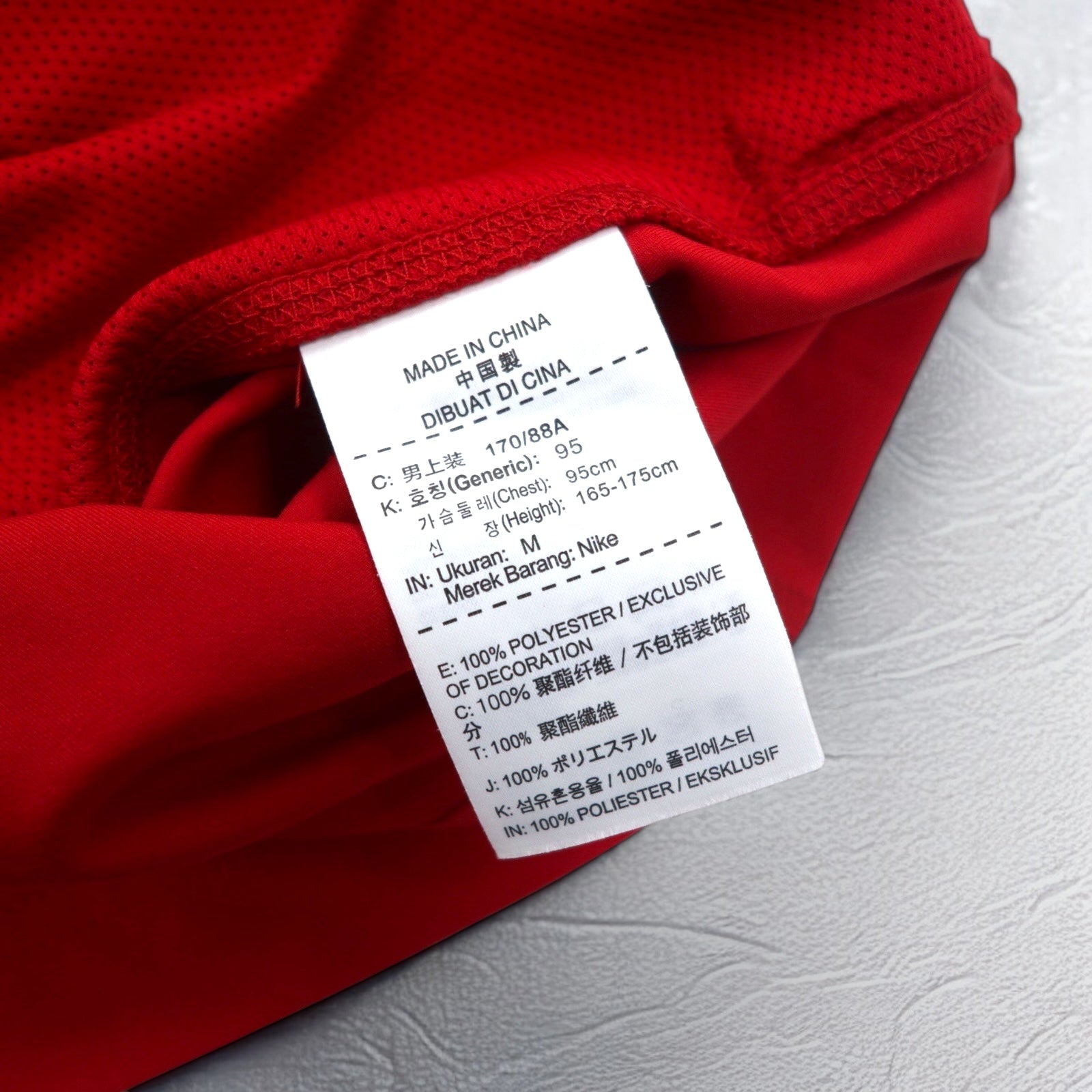 NIKE Giacca sportiva in tessuto M Rosso Swoosh DRI-FIT 487360-600